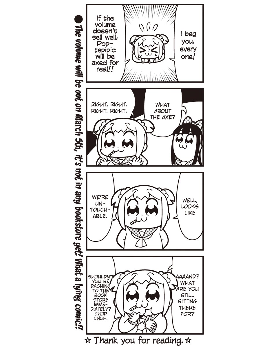 Poputepipikku - Chapter 60