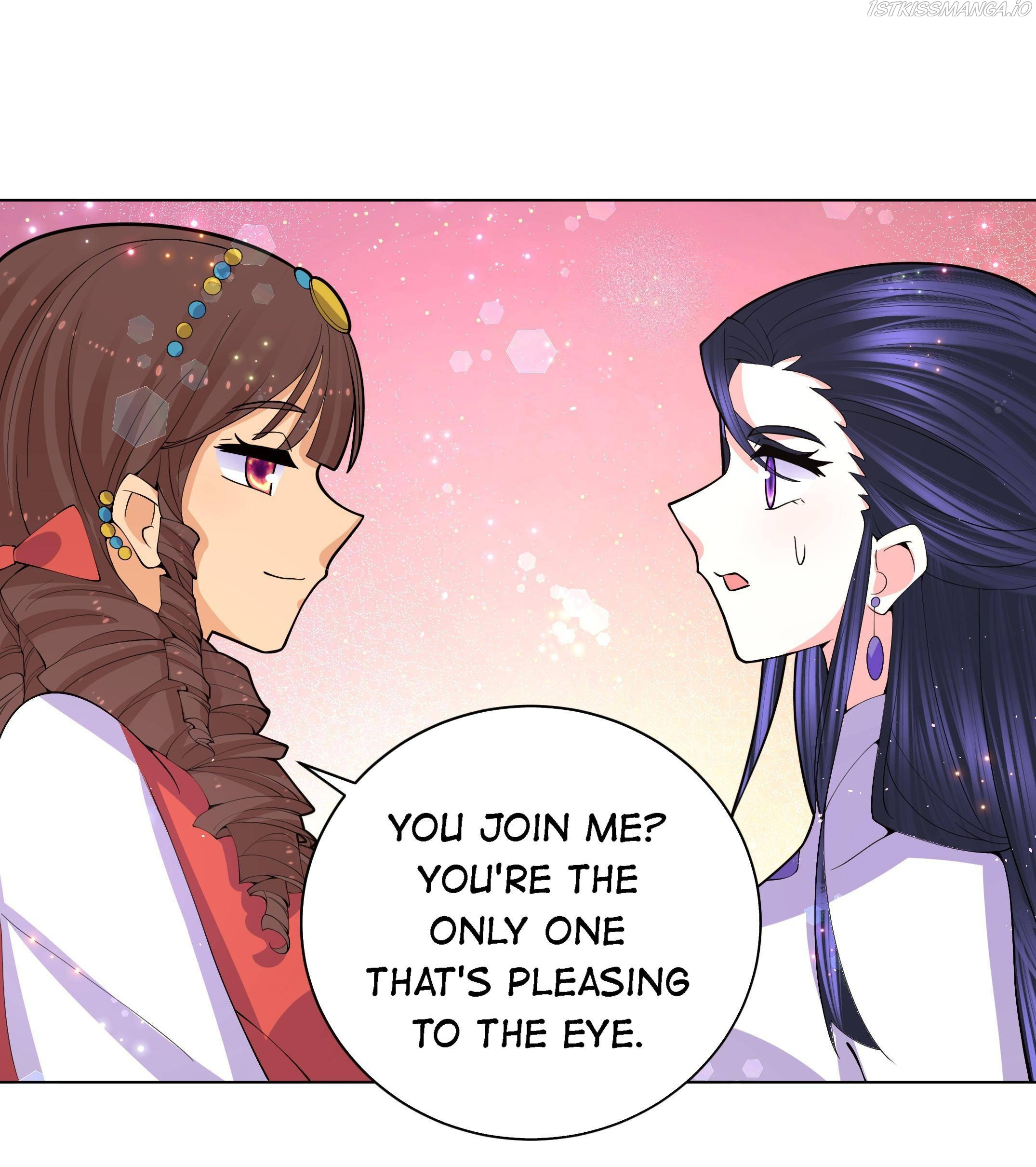 Can’t Get Along With Dear Princess - Chapter 62