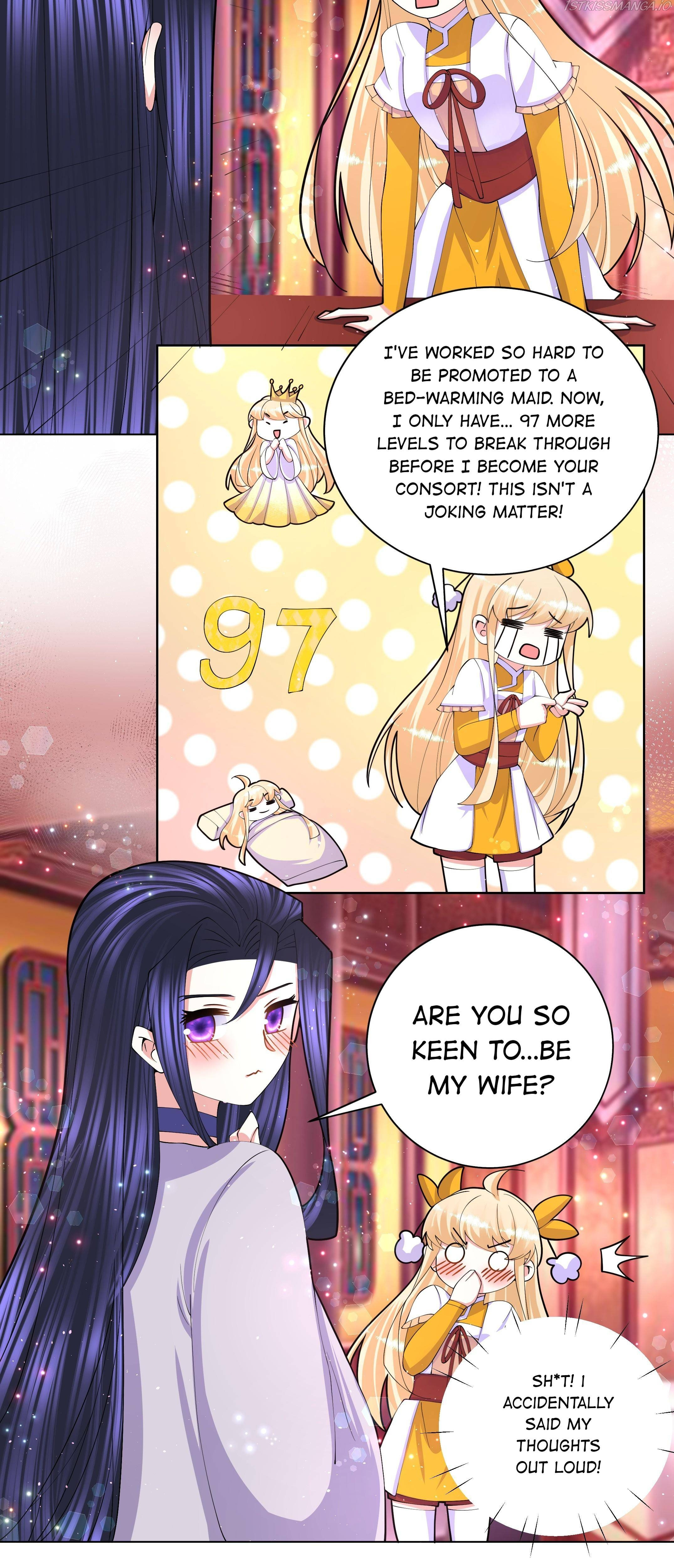 Can’t Get Along With Dear Princess - Chapter 57