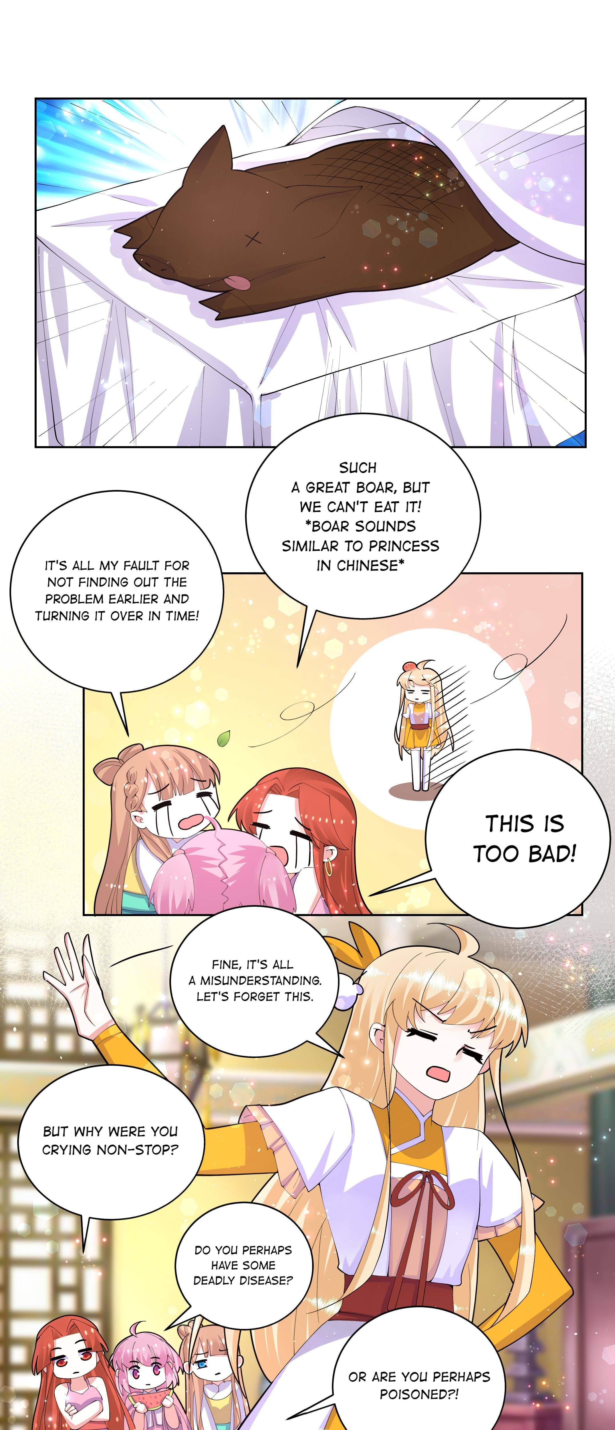 Can’t Get Along With Dear Princess - Chapter 55