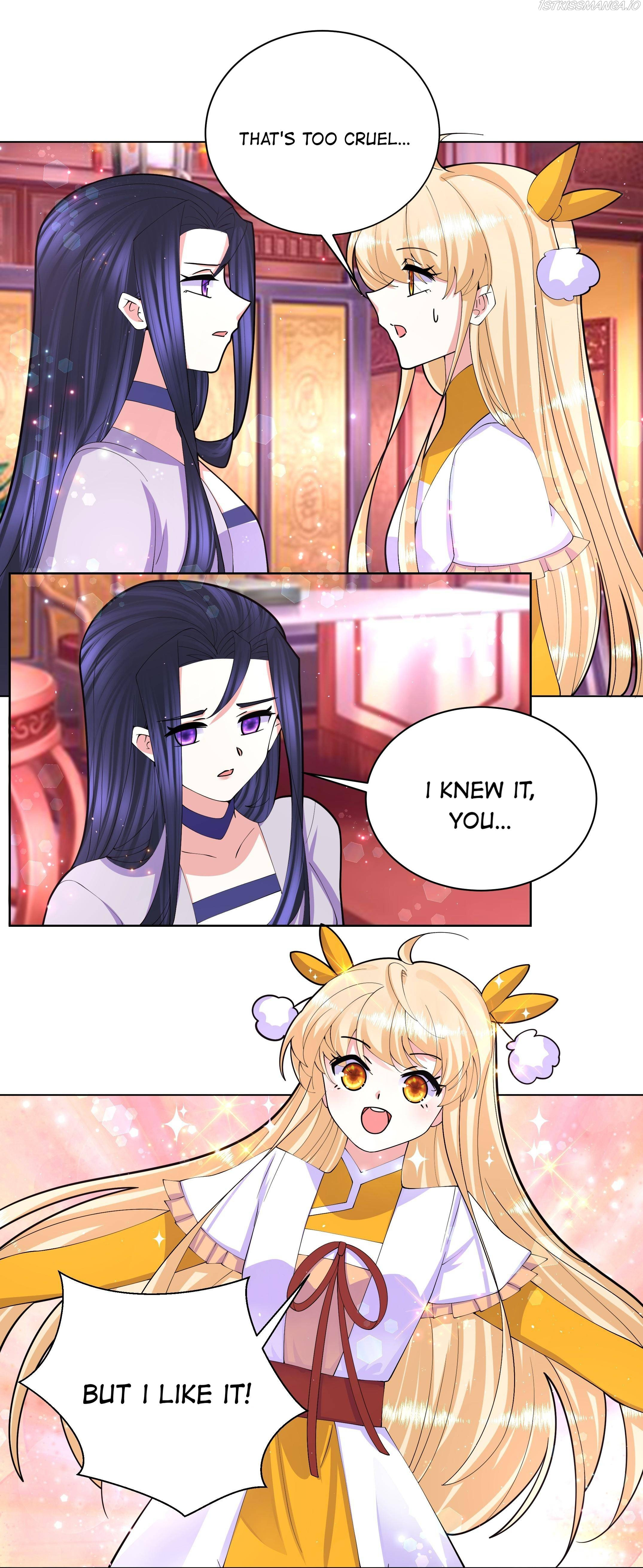 Can’t Get Along With Dear Princess - Chapter 58