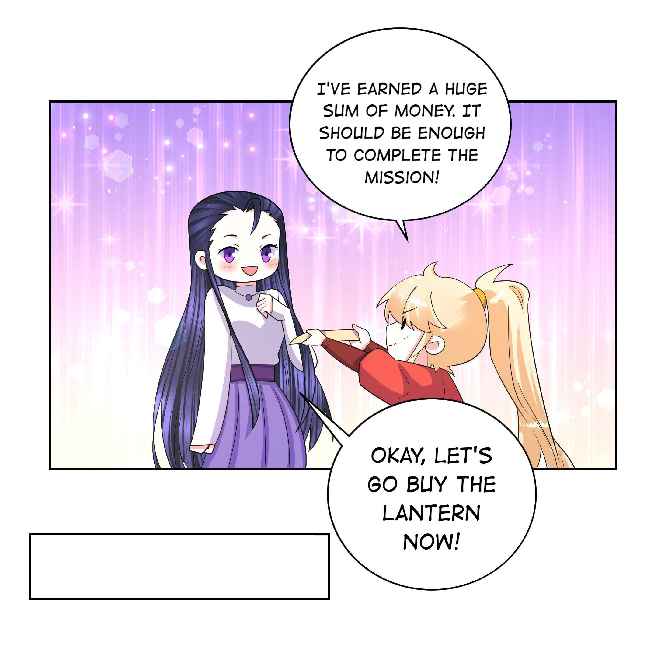 Can’t Get Along With Dear Princess - Chapter 67