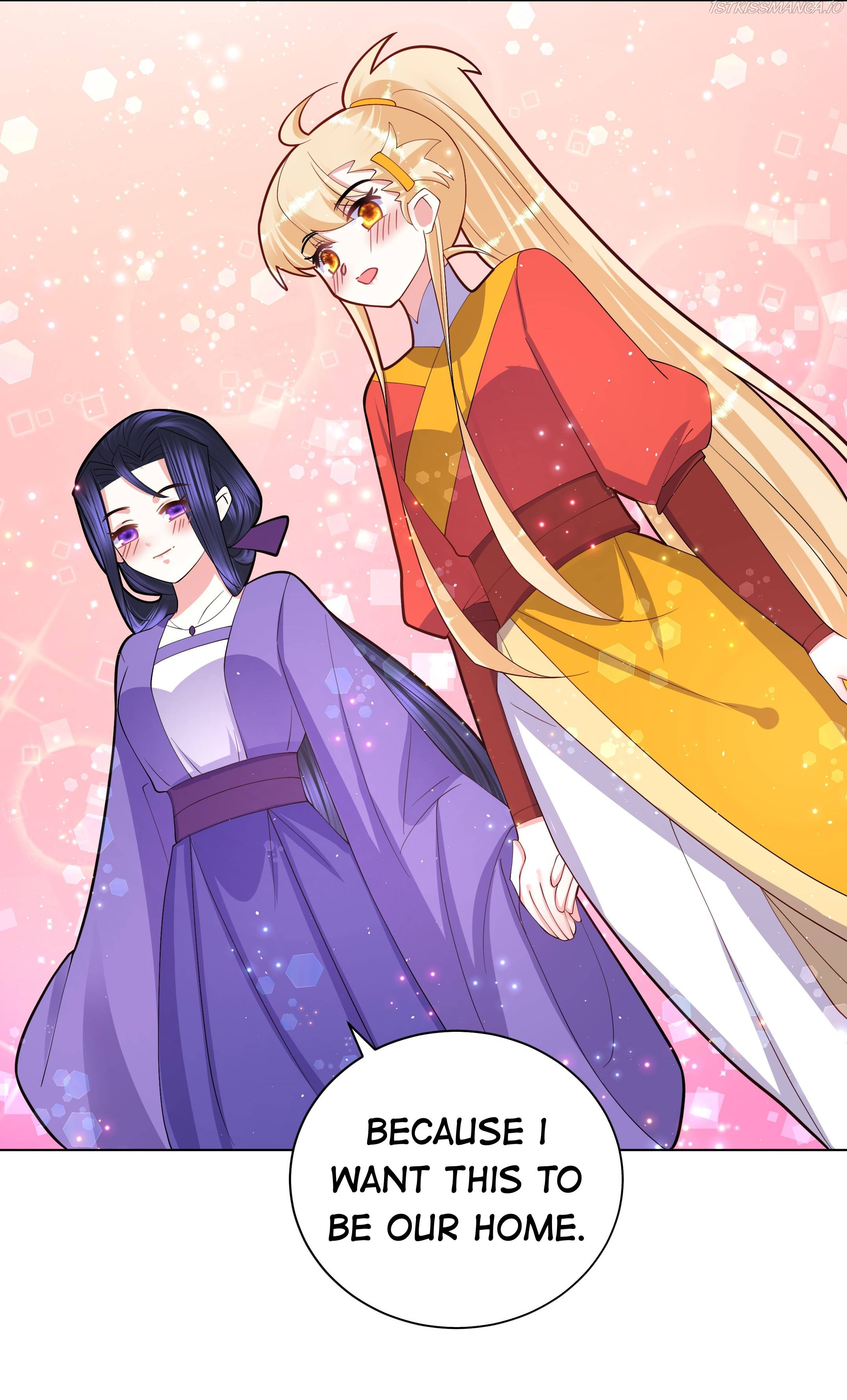 Can’t Get Along With Dear Princess - Chapter 61