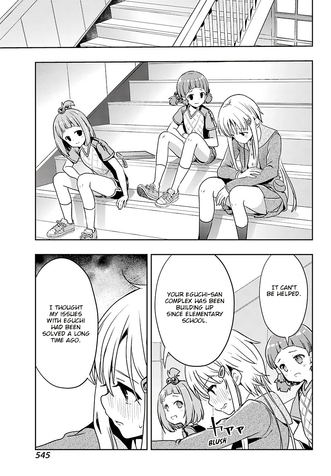 Toki - Chapter 56: Senpai