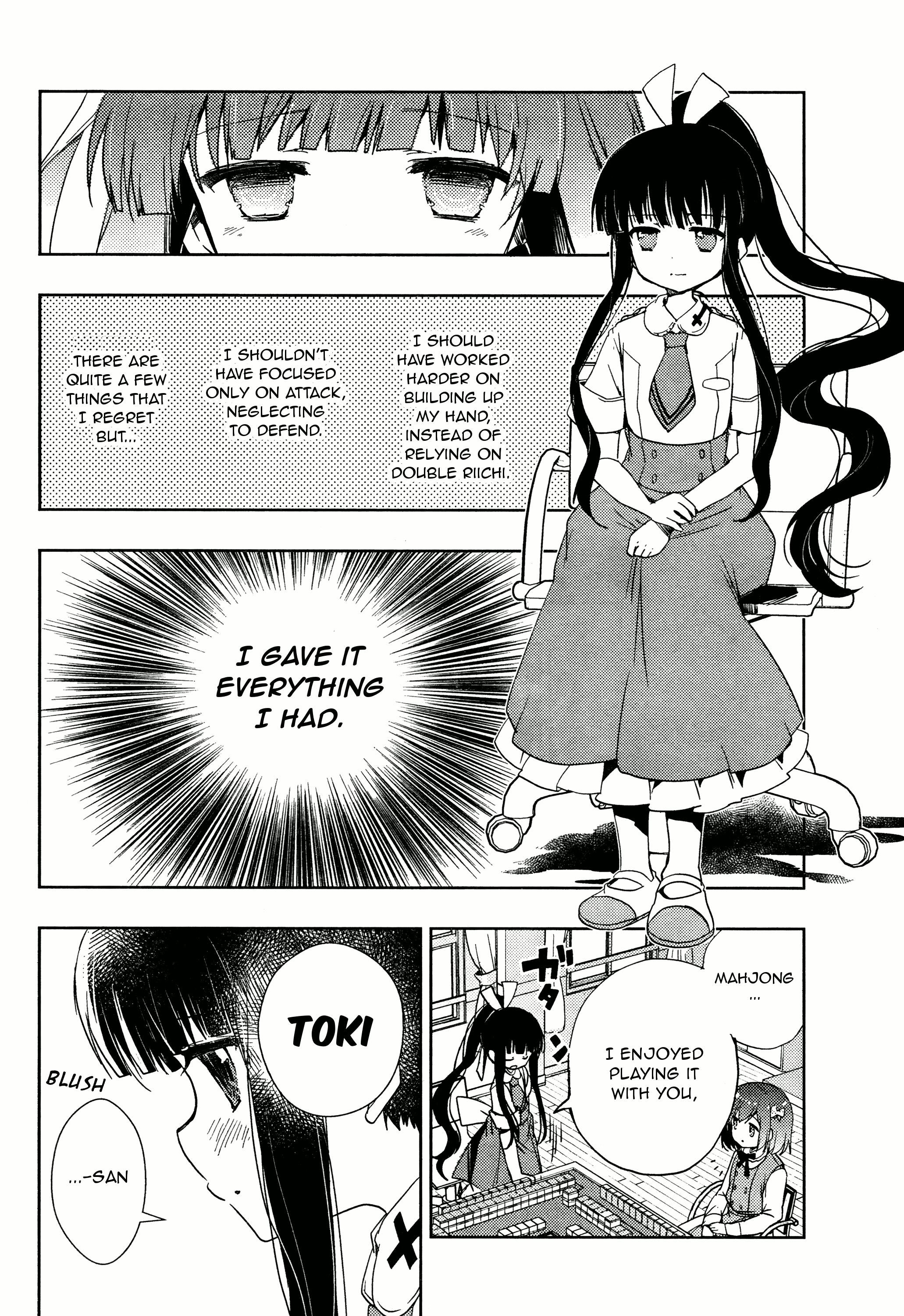 Toki - Vol.1 Chapter 6: Friends