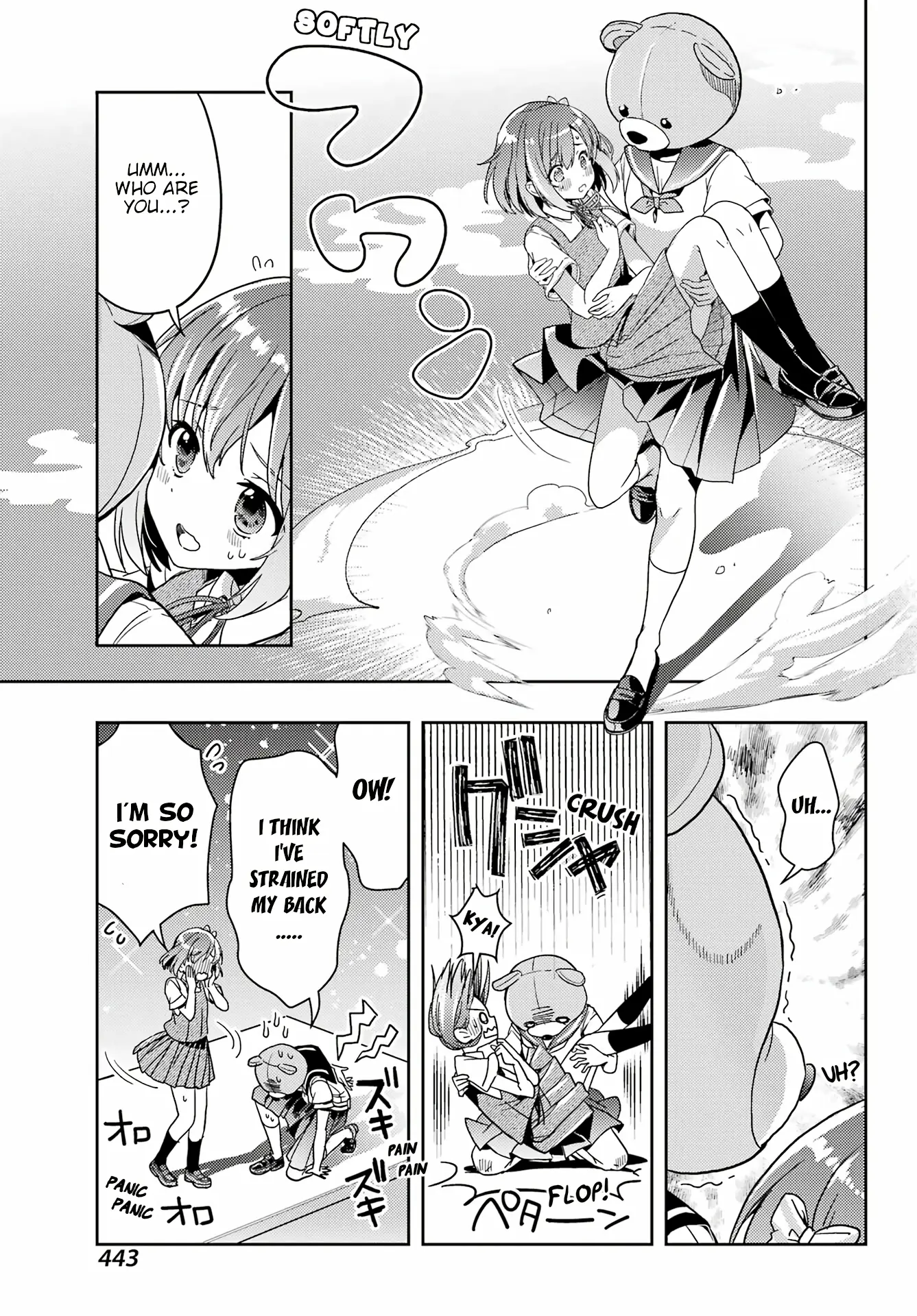 Toki - Chapter 79: Good Opportunity