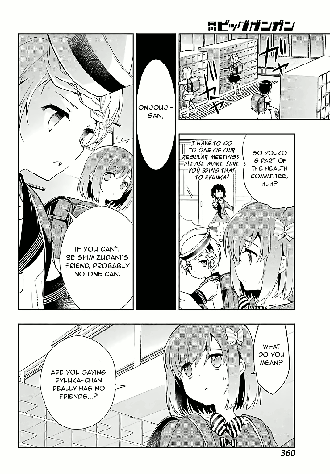 Toki - Vol.2 Chapter 7: Ryuuka