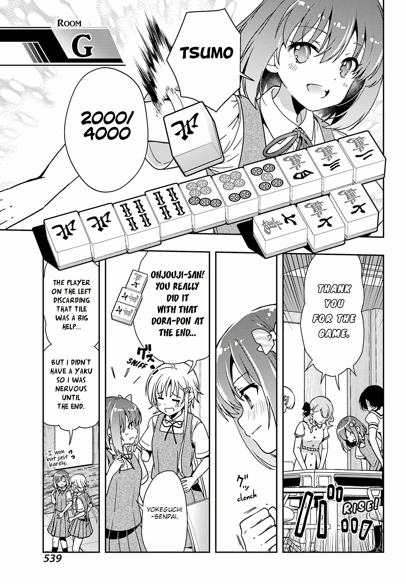 Toki - Chapter 74: Pile