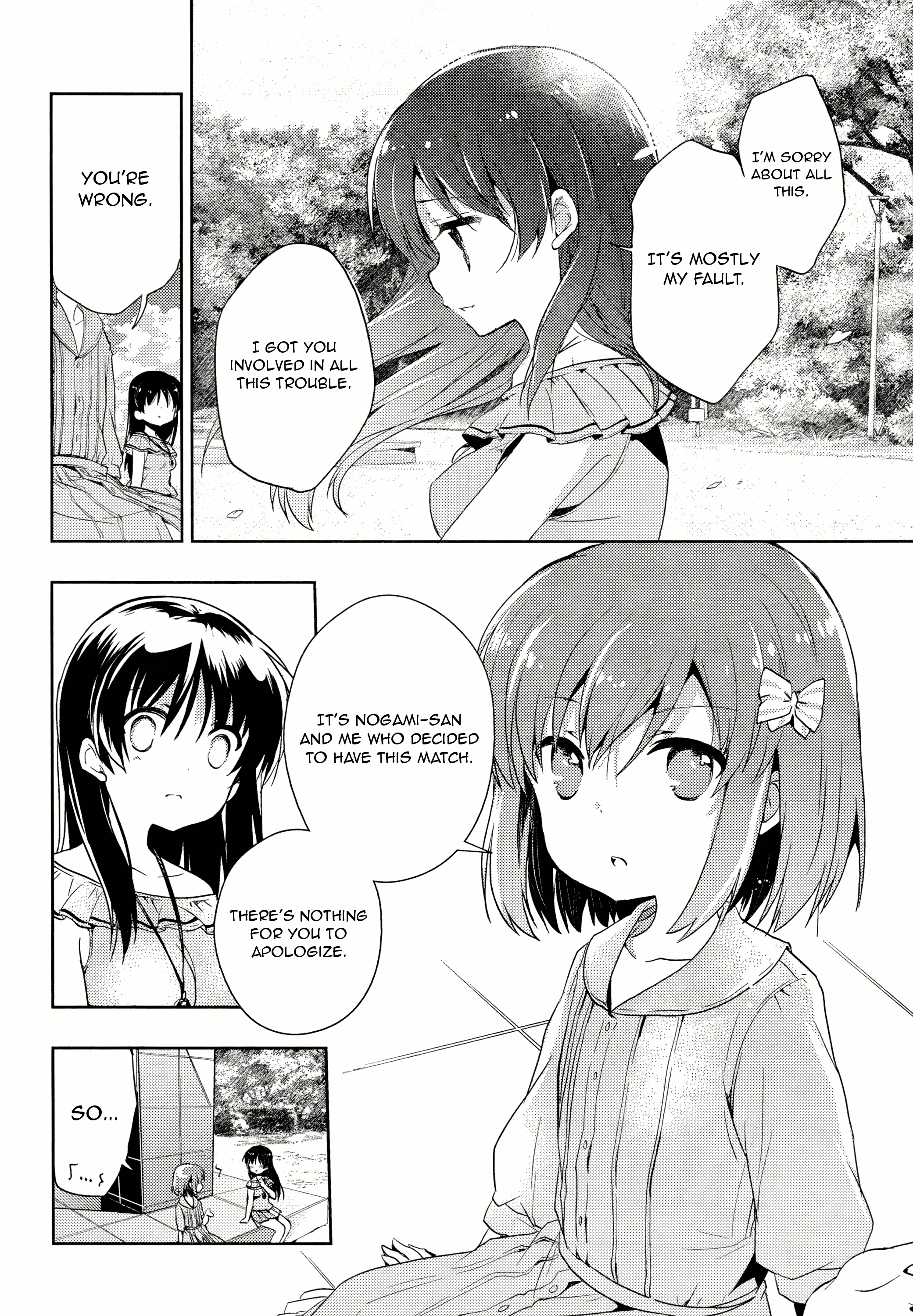 Toki - Vol.1 Chapter 3: Lap Pillow