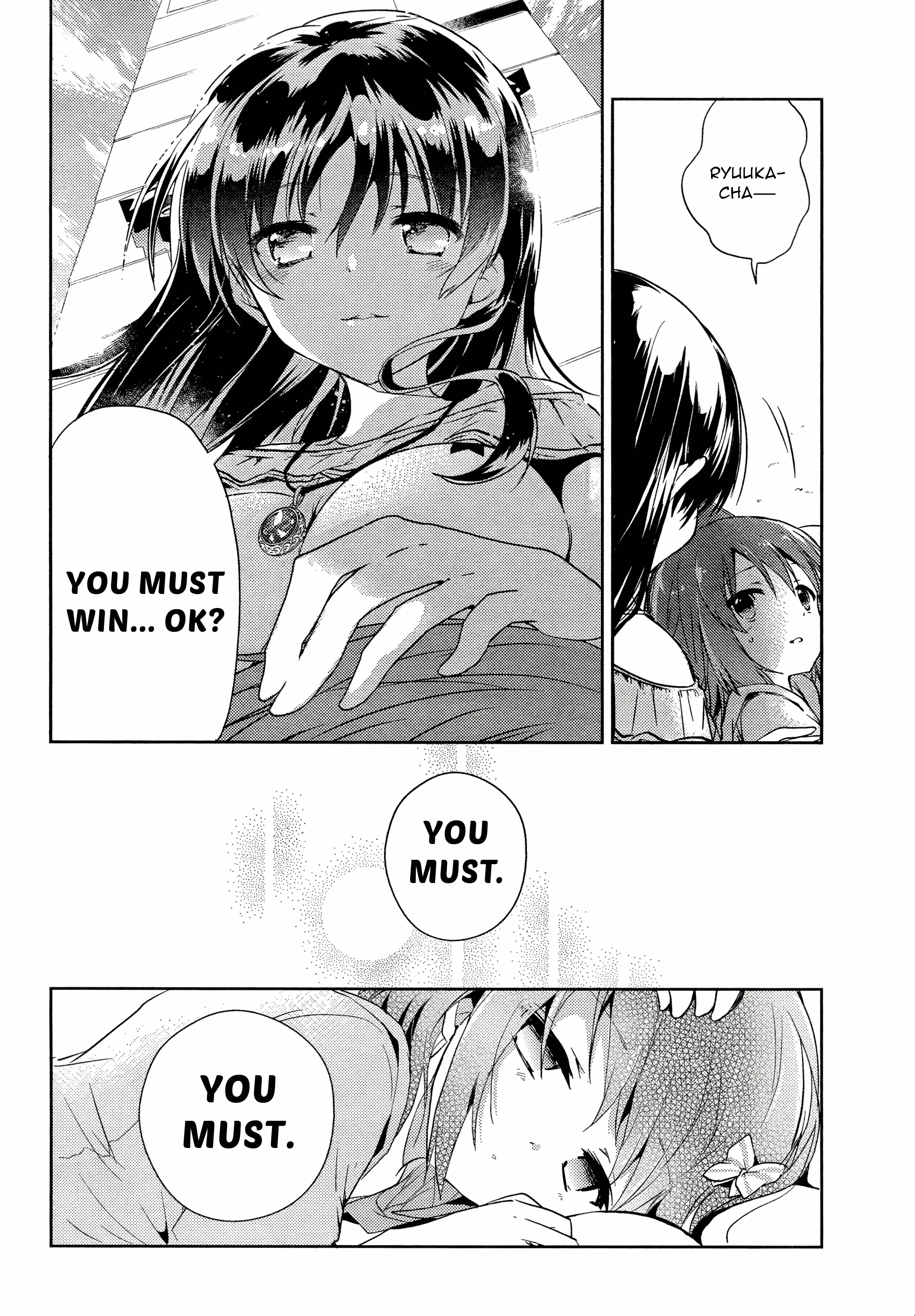 Toki - Vol.1 Chapter 3: Lap Pillow