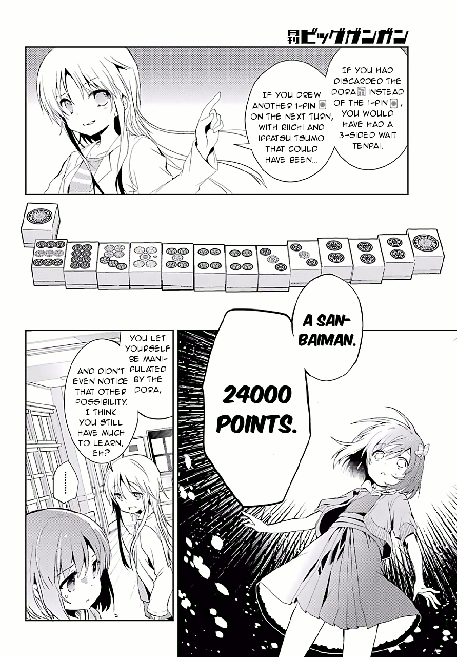 Toki - Vol.2 Chapter 9: Joining The Club