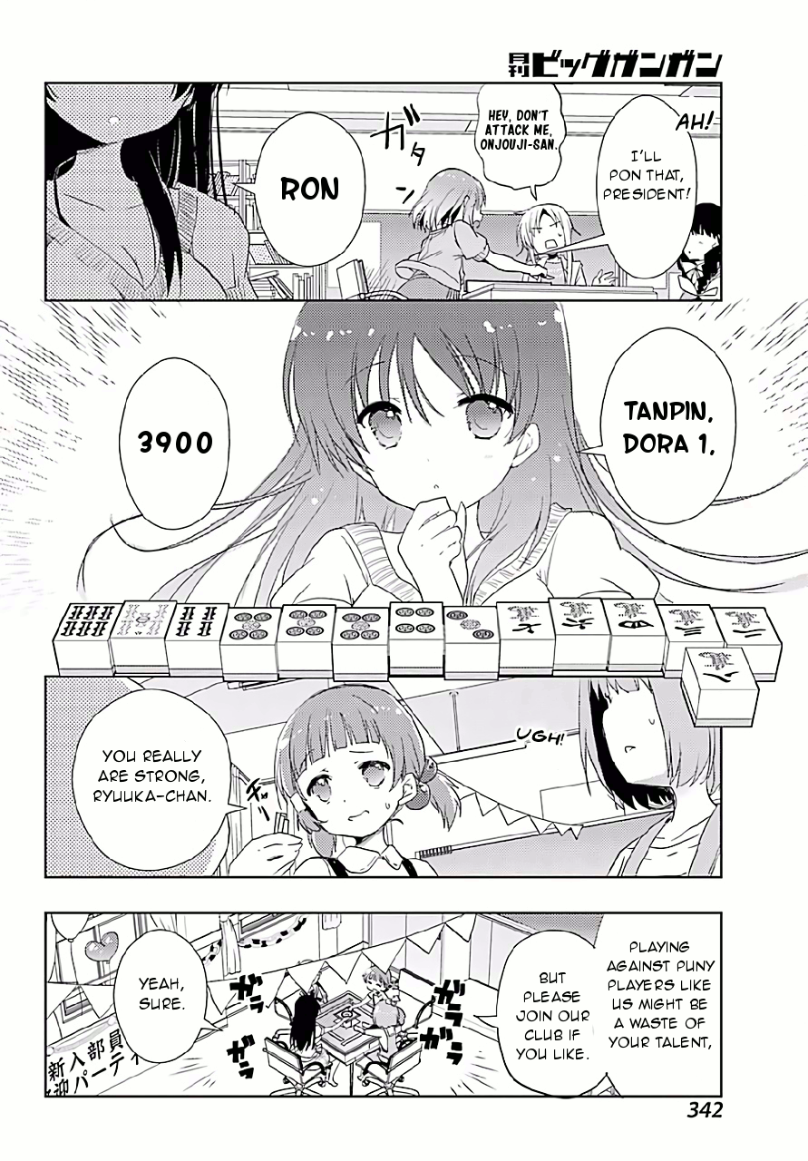 Toki - Vol.2 Chapter 9: Joining The Club