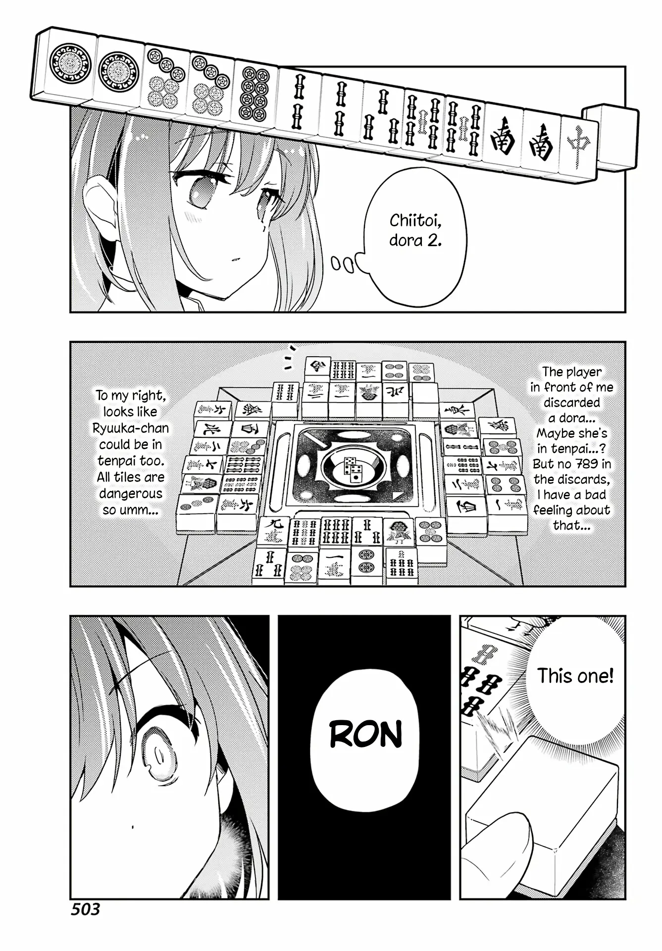 Toki - Chapter 77: Beginning