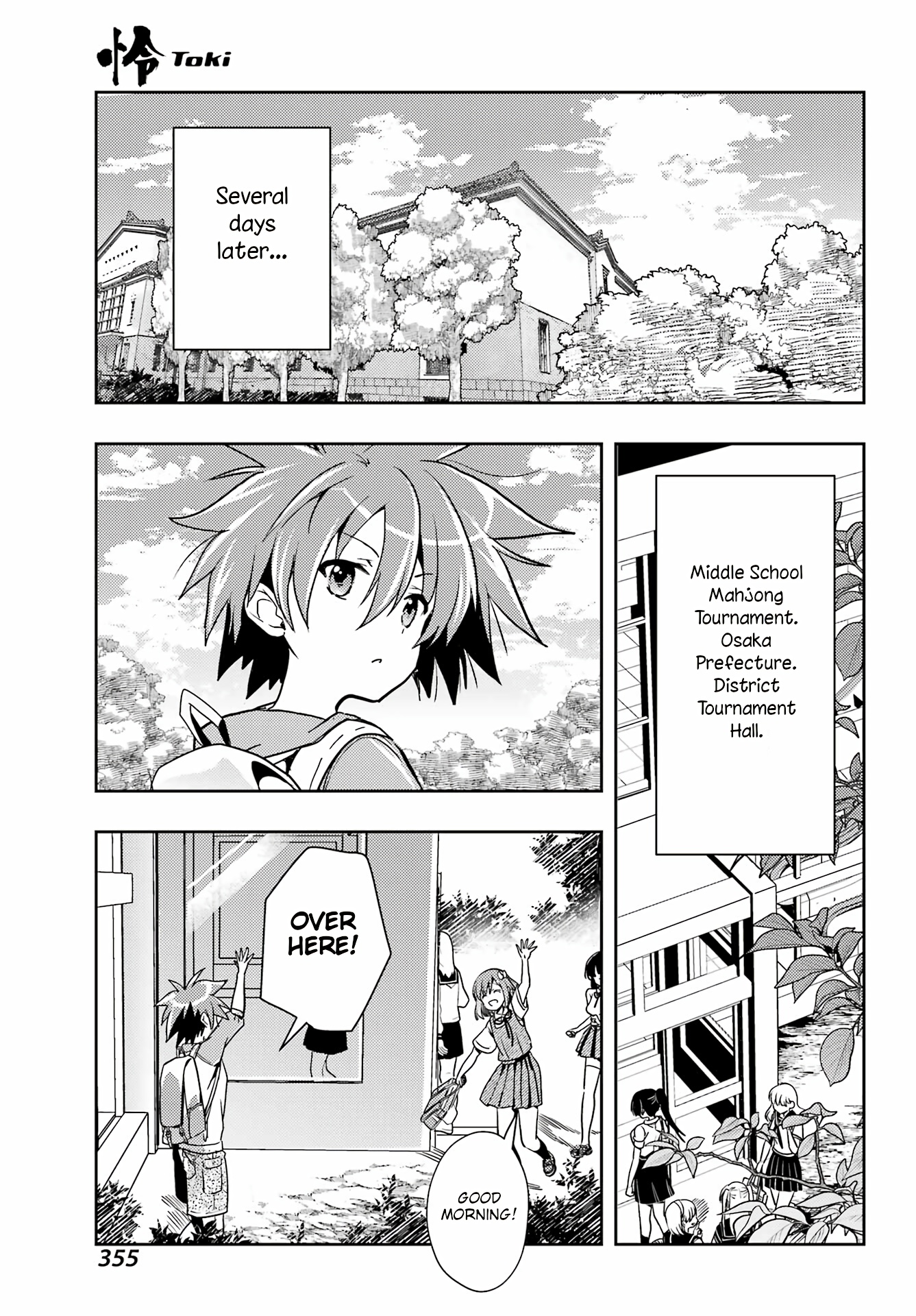 Toki - Chapter 73: Deal