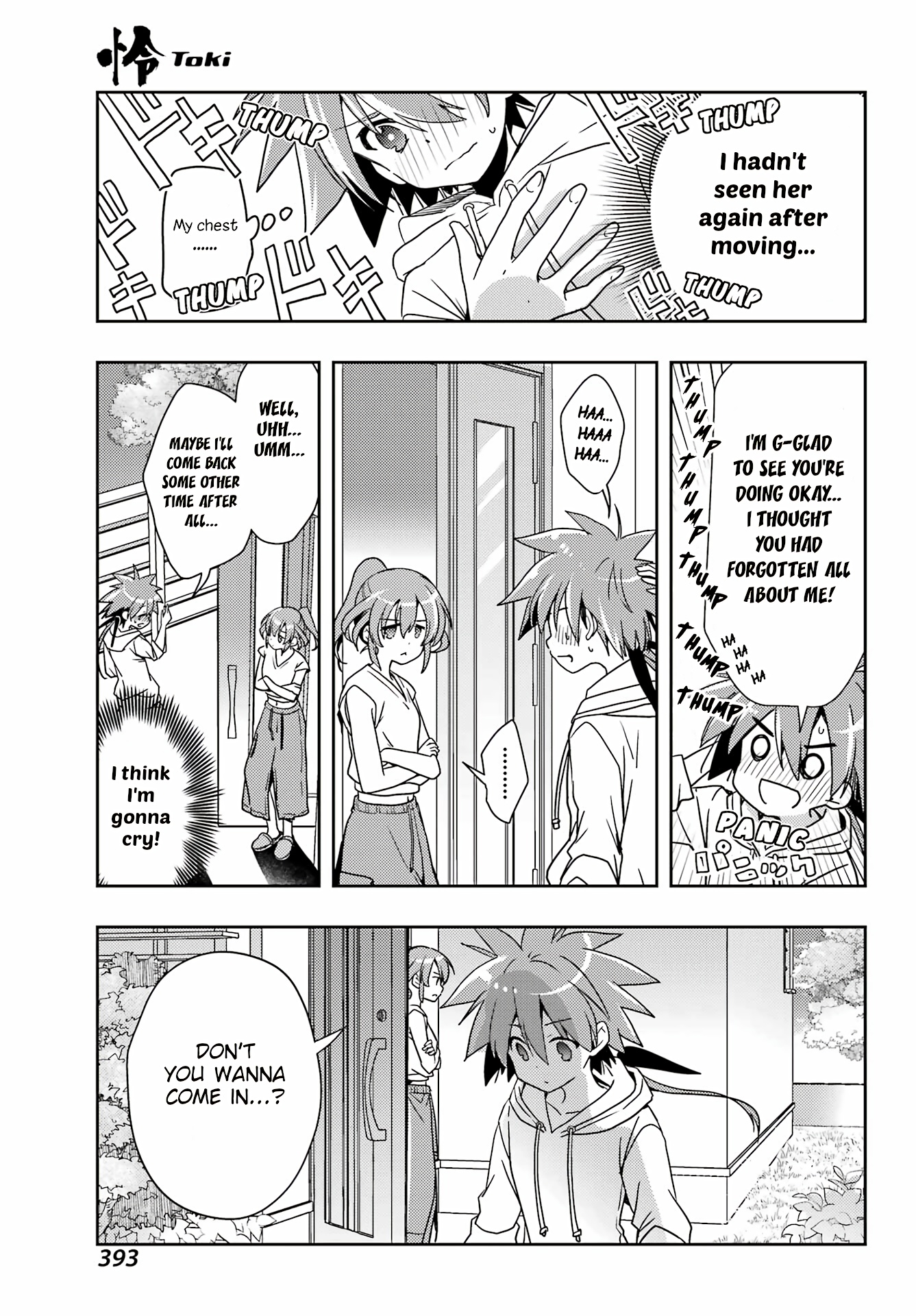 Toki - Chapter 71: Haircutting