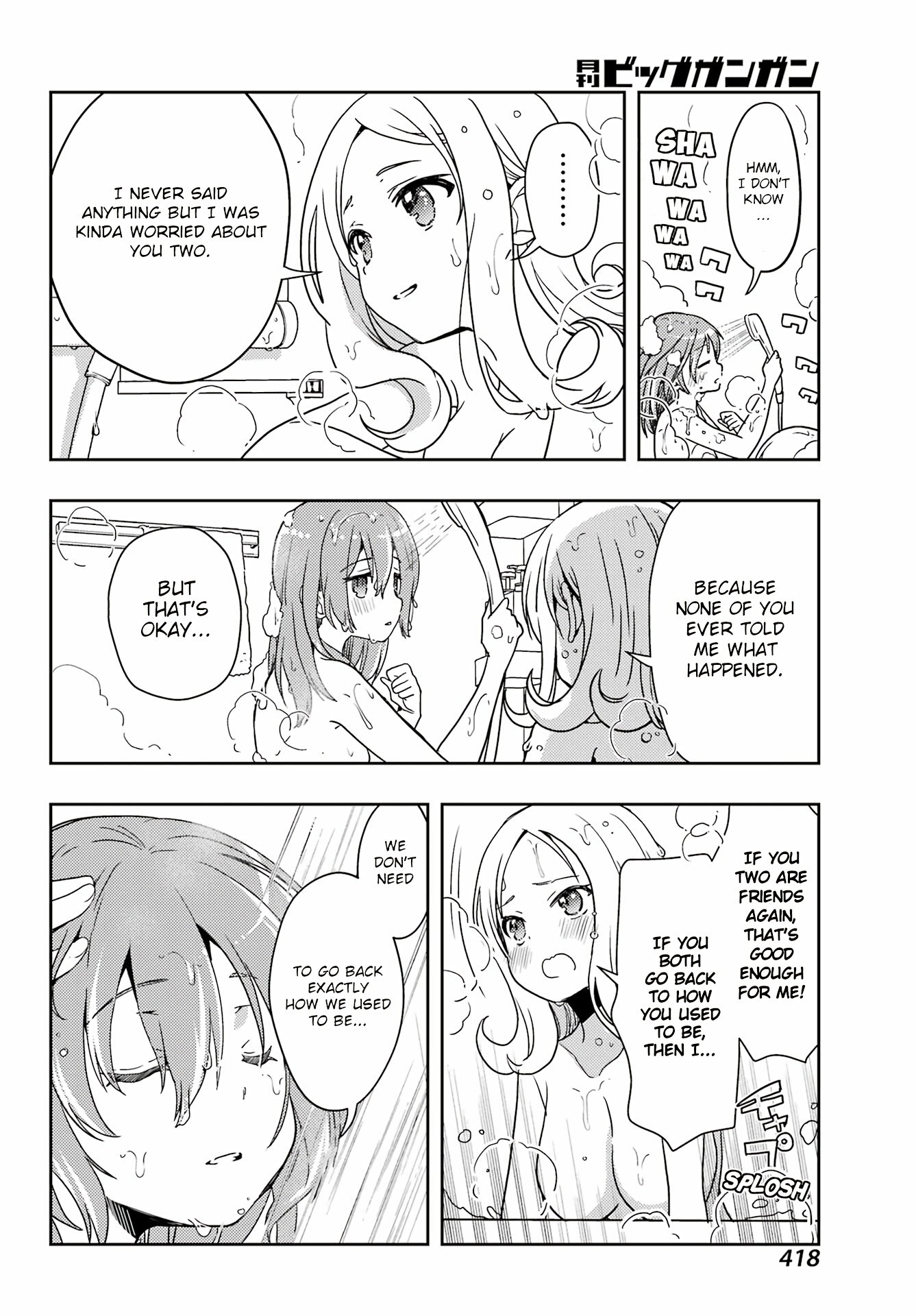 Toki - Chapter 71: Haircutting