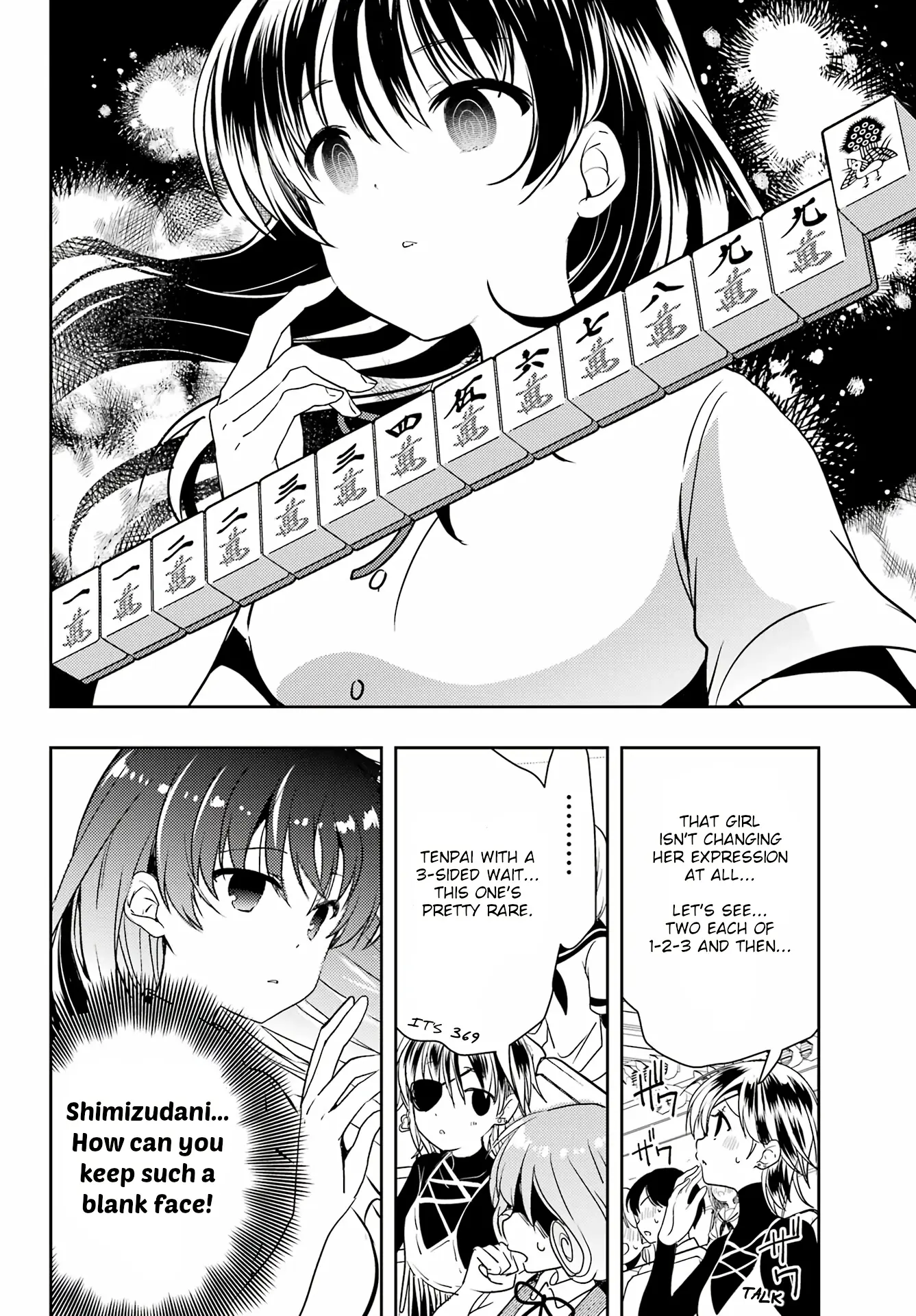 Toki - Chapter 75: Sign