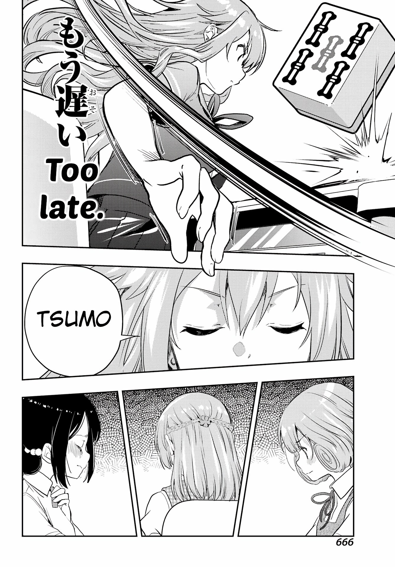 Toki - Chapter 67: Survive