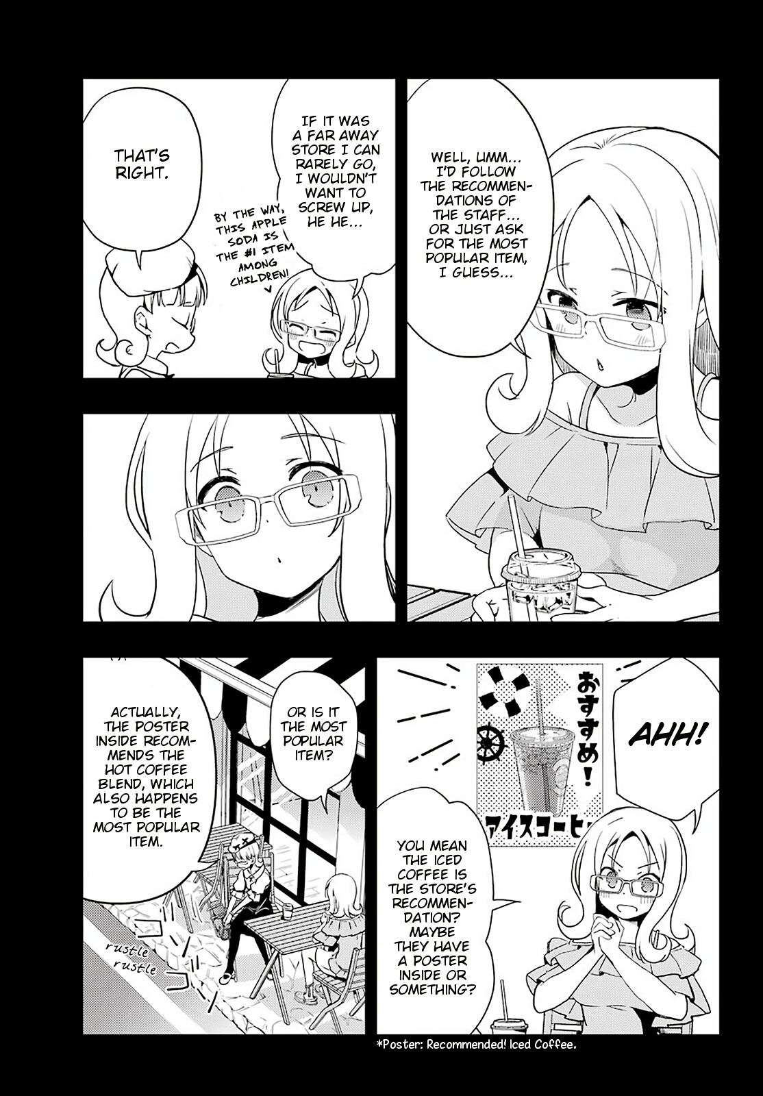 Toki - Chapter 51: Hiroko