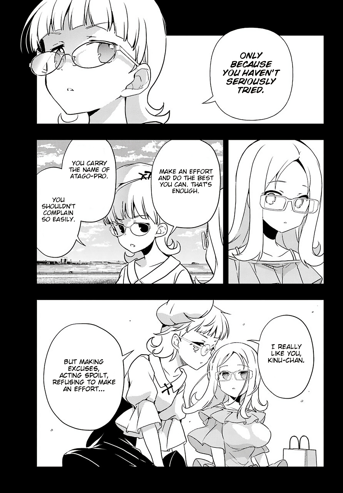 Toki - Chapter 51: Hiroko