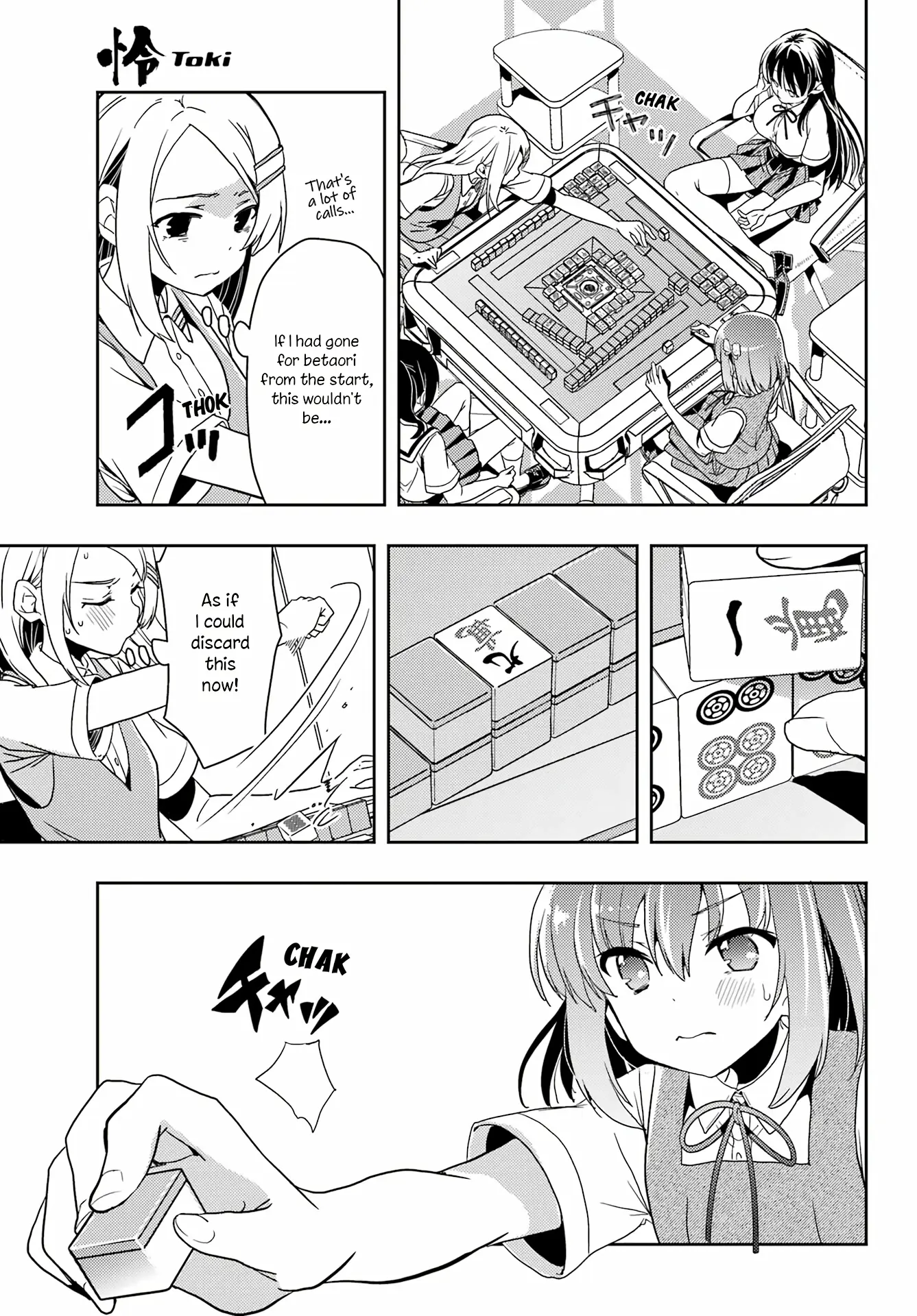 Toki - Chapter 78: Pair Wait