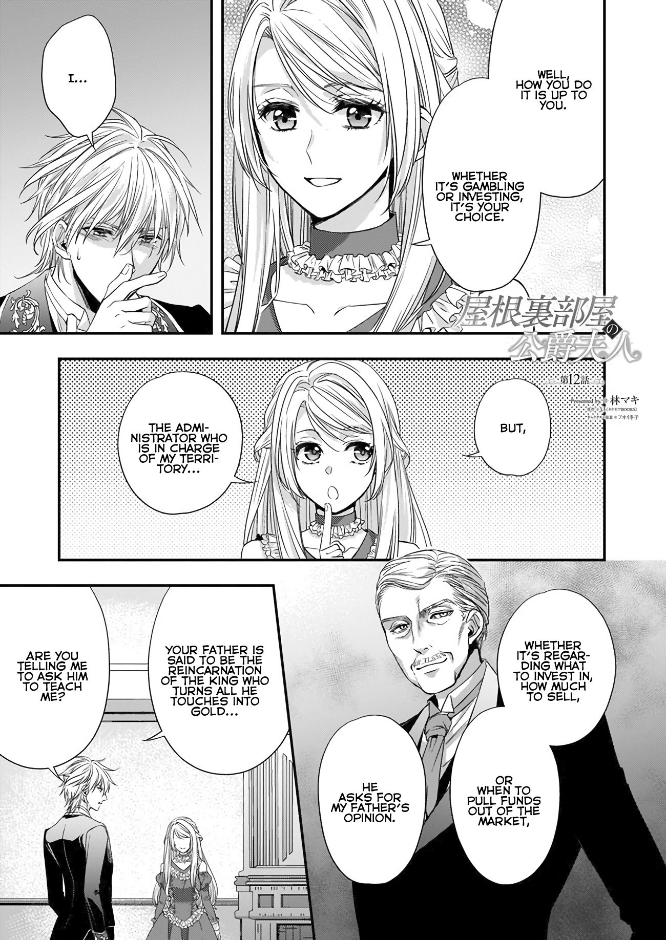 The Duchess Of The Attic - Vol.2 Chapter 12