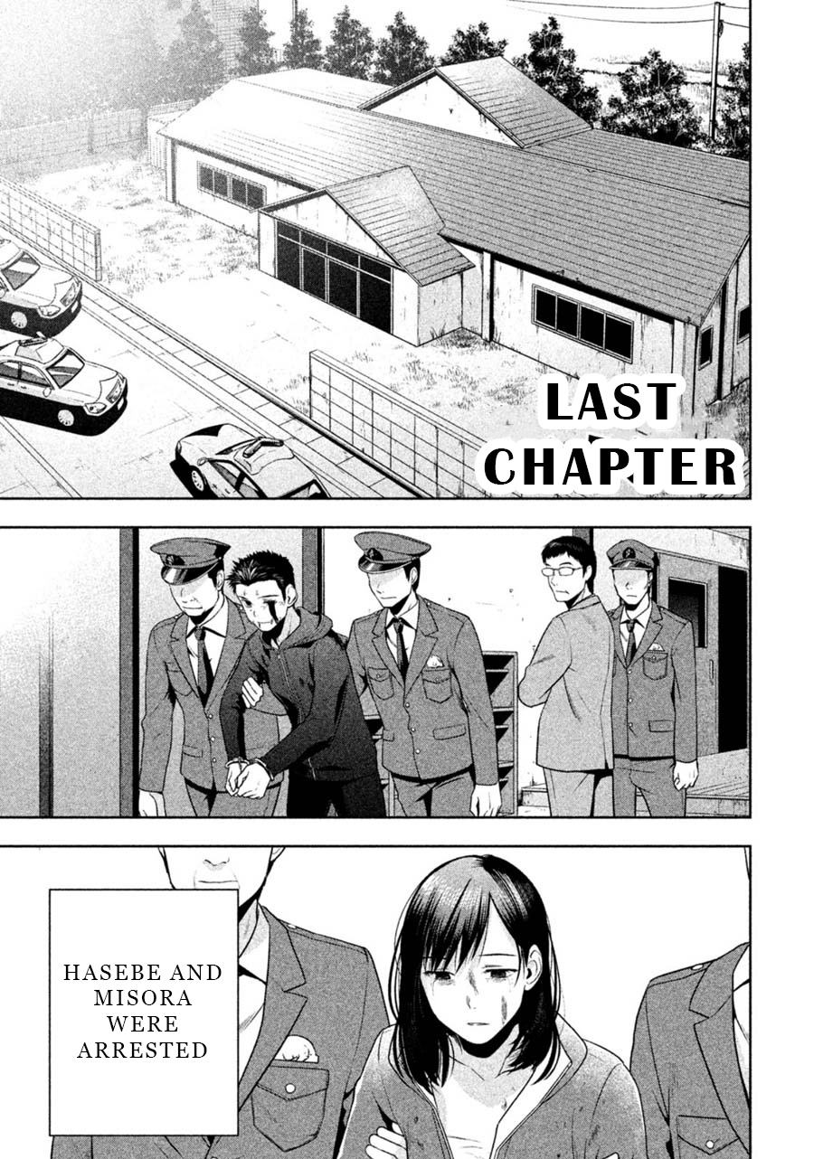 Rule - Annihilation Classroom - - Vol.3 Chapter 29: Last Chapter