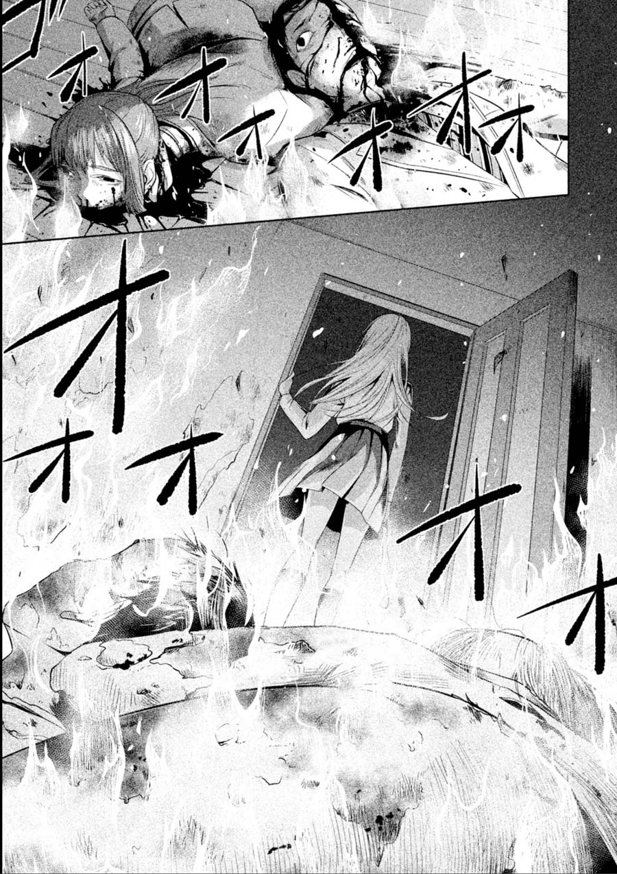 Rule - Annihilation Classroom - - Vol.2 Chapter 15