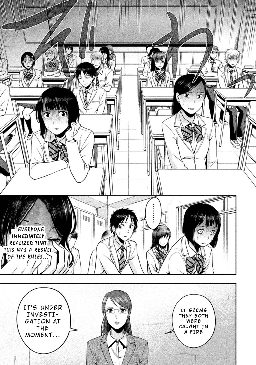 Rule - Annihilation Classroom - - Vol.3 Chapter 20