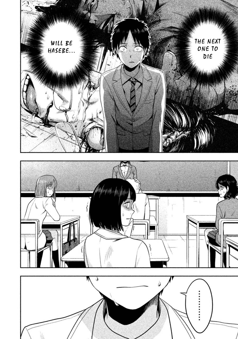 Rule - Annihilation Classroom - - Vol.3 Chapter 20