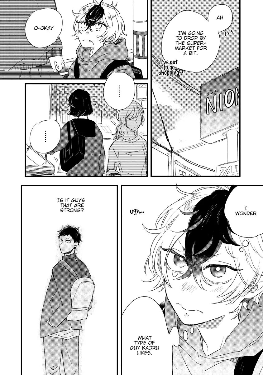 Minus Ondo No Serenade - Vol.1 Chapter 2: The Slightly Warm Lovesick Boy