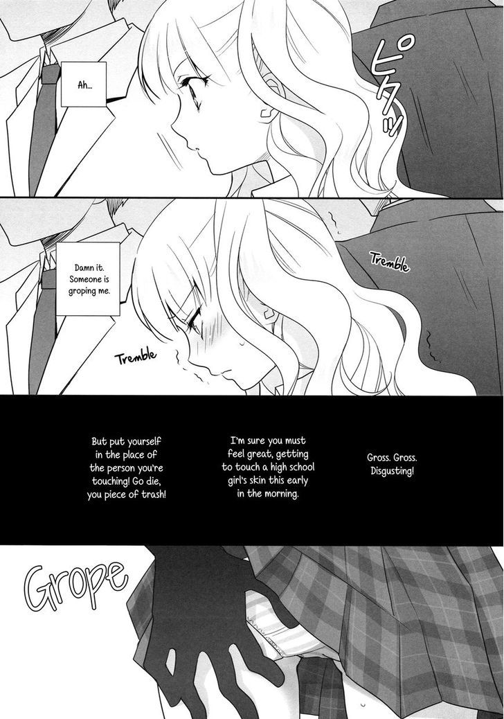 Touch Me (Minase Ruruu) - Chapter 1 : Touch Me