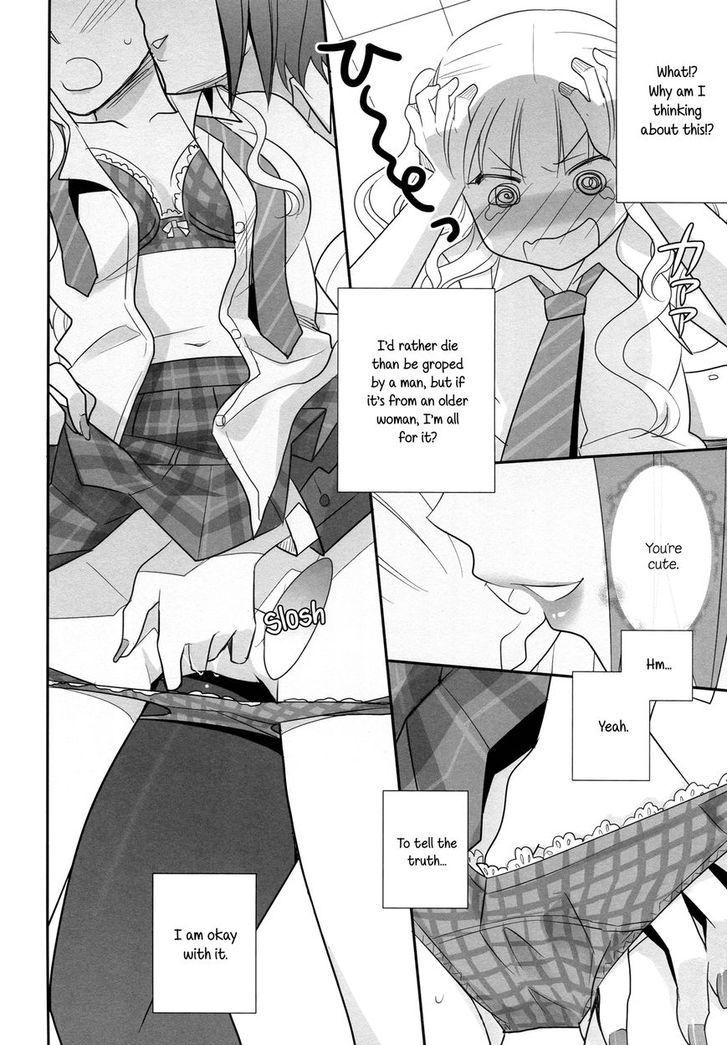 Touch Me (Minase Ruruu) - Chapter 1 : Touch Me