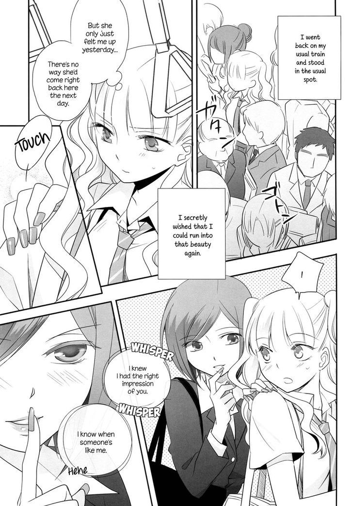 Touch Me (Minase Ruruu) - Chapter 1 : Touch Me