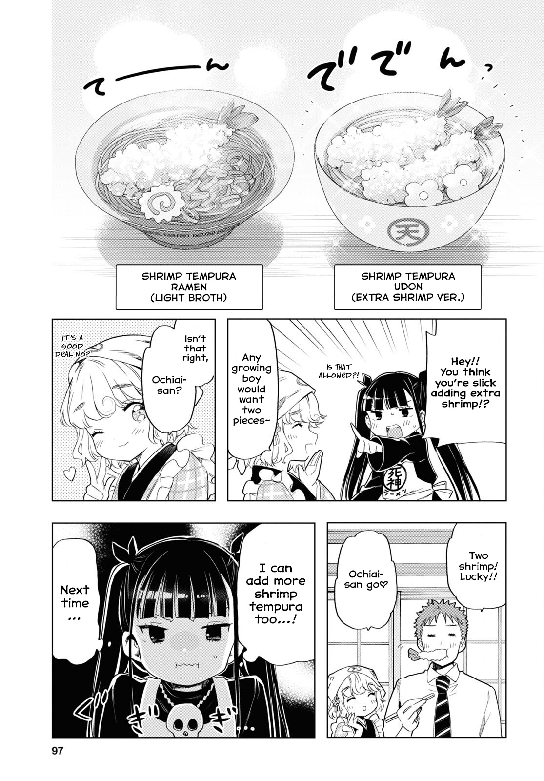 Shinigami Ramen - Vol.1 Chapter 8: Shrimp Shrimp Panic