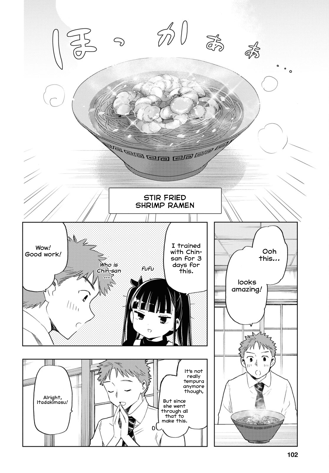 Shinigami Ramen - Vol.1 Chapter 8: Shrimp Shrimp Panic