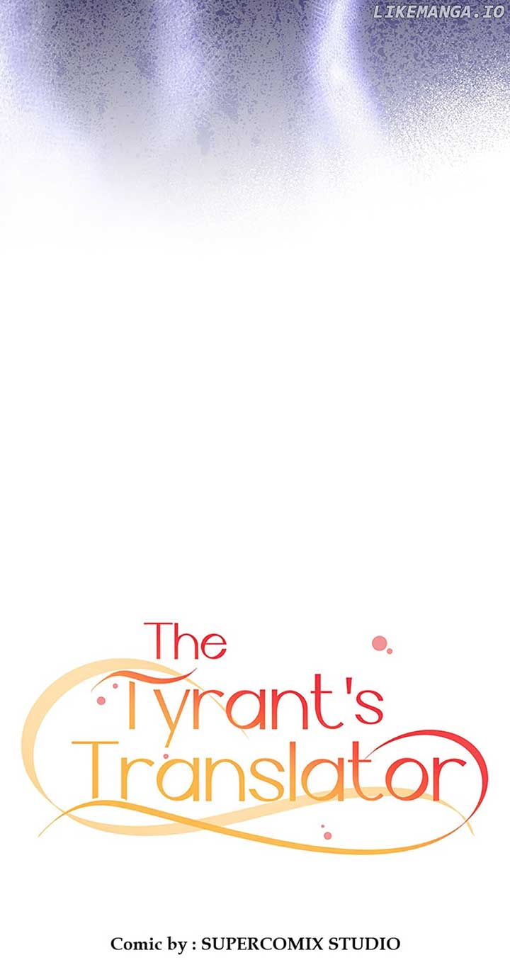 I Became The Tyrant's Translator - Chapter 71