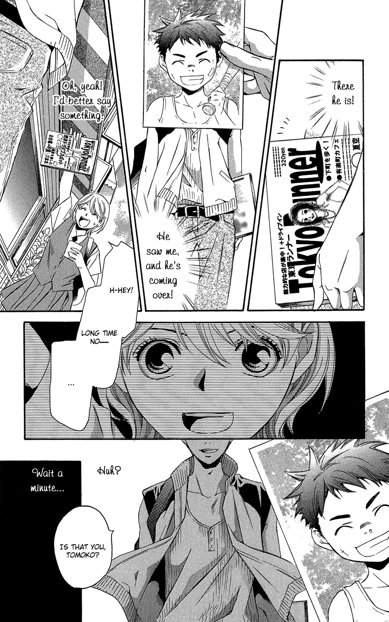 Koibana - Kono Yuuwaku Ni Wa Katenai! Best 6 - Vol.1 Chapter 4: Uso To Koi No Hajimari (By Shimaki Ako)