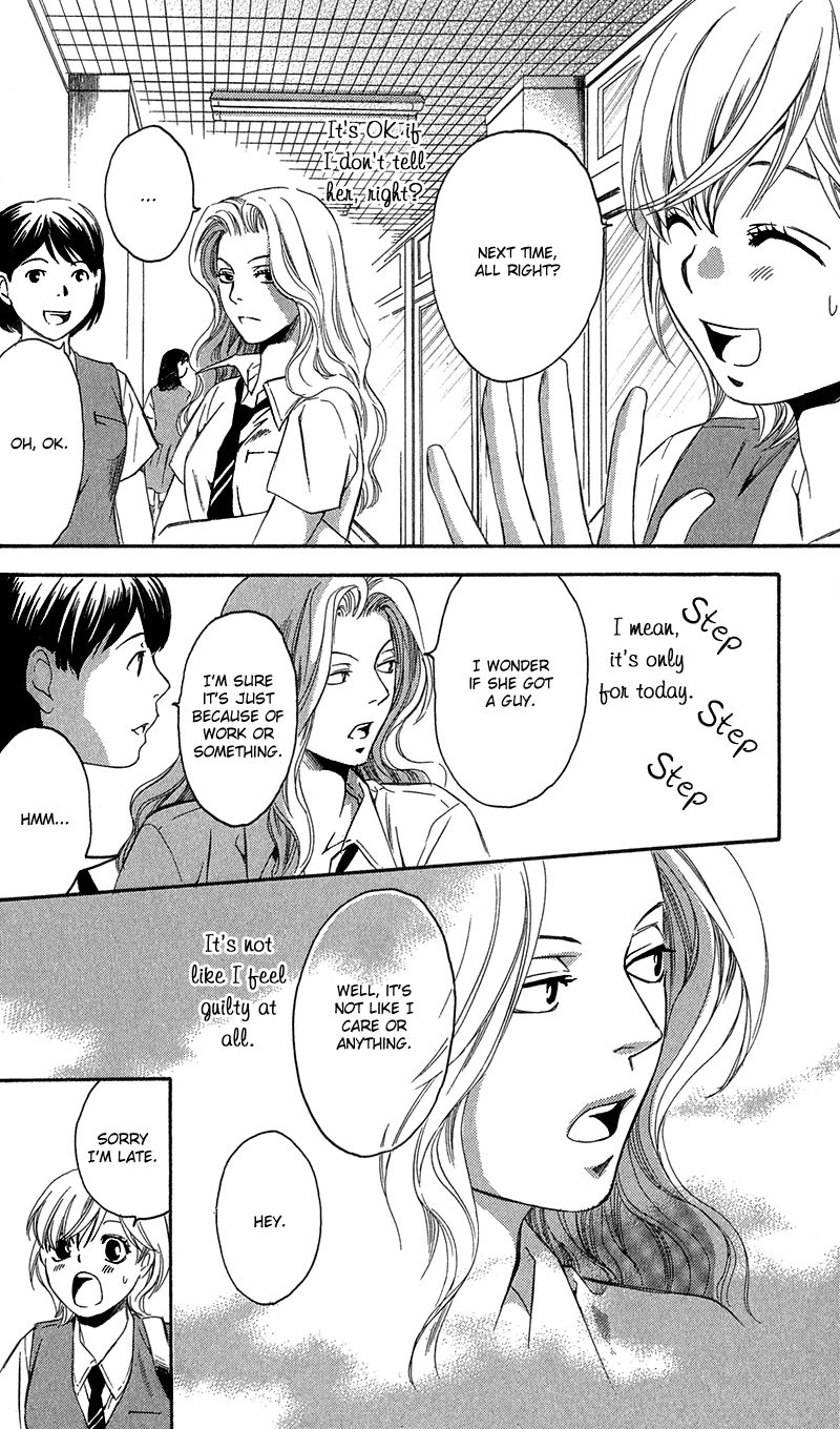 Koibana - Kono Yuuwaku Ni Wa Katenai! Best 6 - Vol.1 Chapter 4: Uso To Koi No Hajimari (By Shimaki Ako)