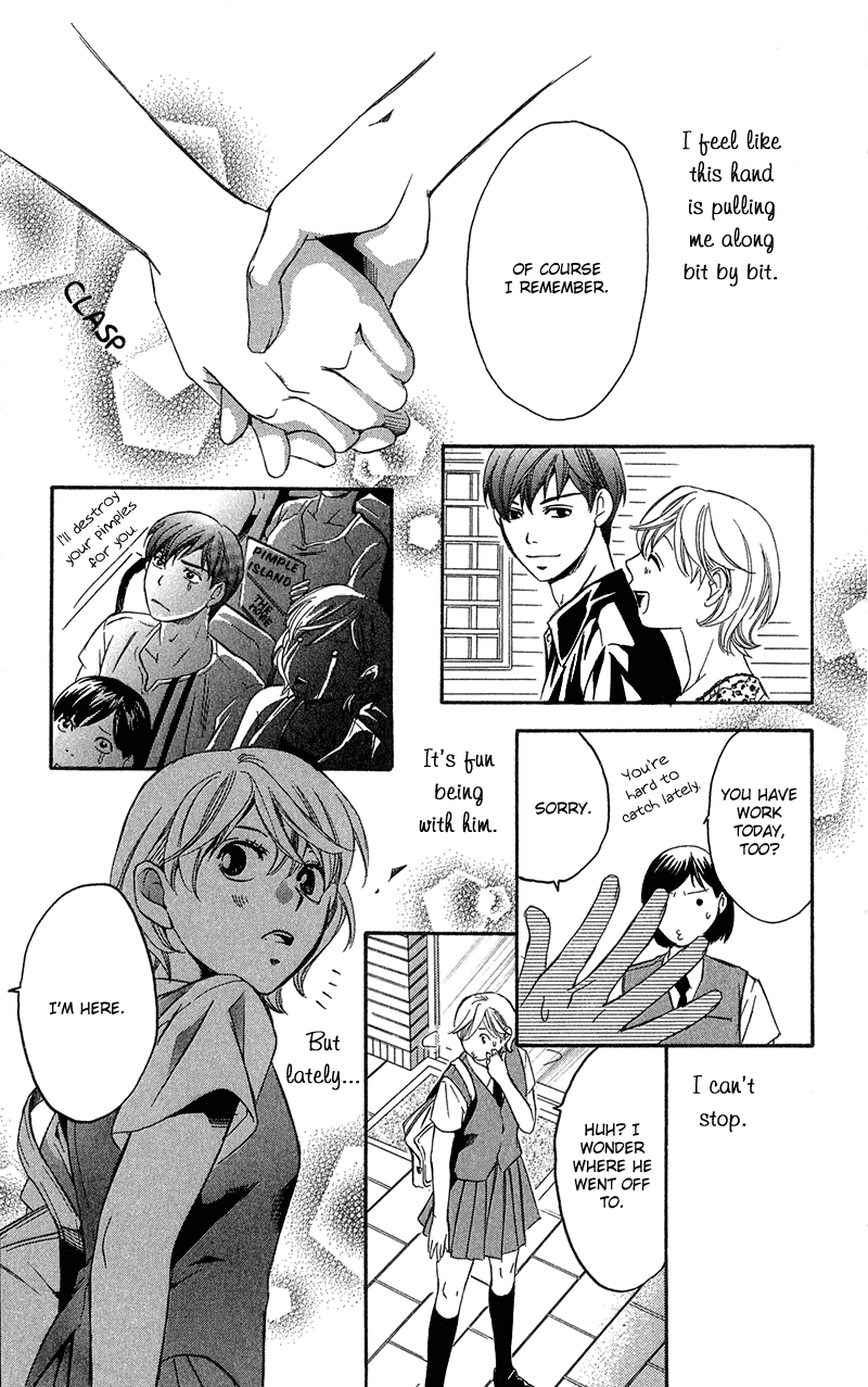 Koibana - Kono Yuuwaku Ni Wa Katenai! Best 6 - Vol.1 Chapter 4: Uso To Koi No Hajimari (By Shimaki Ako)