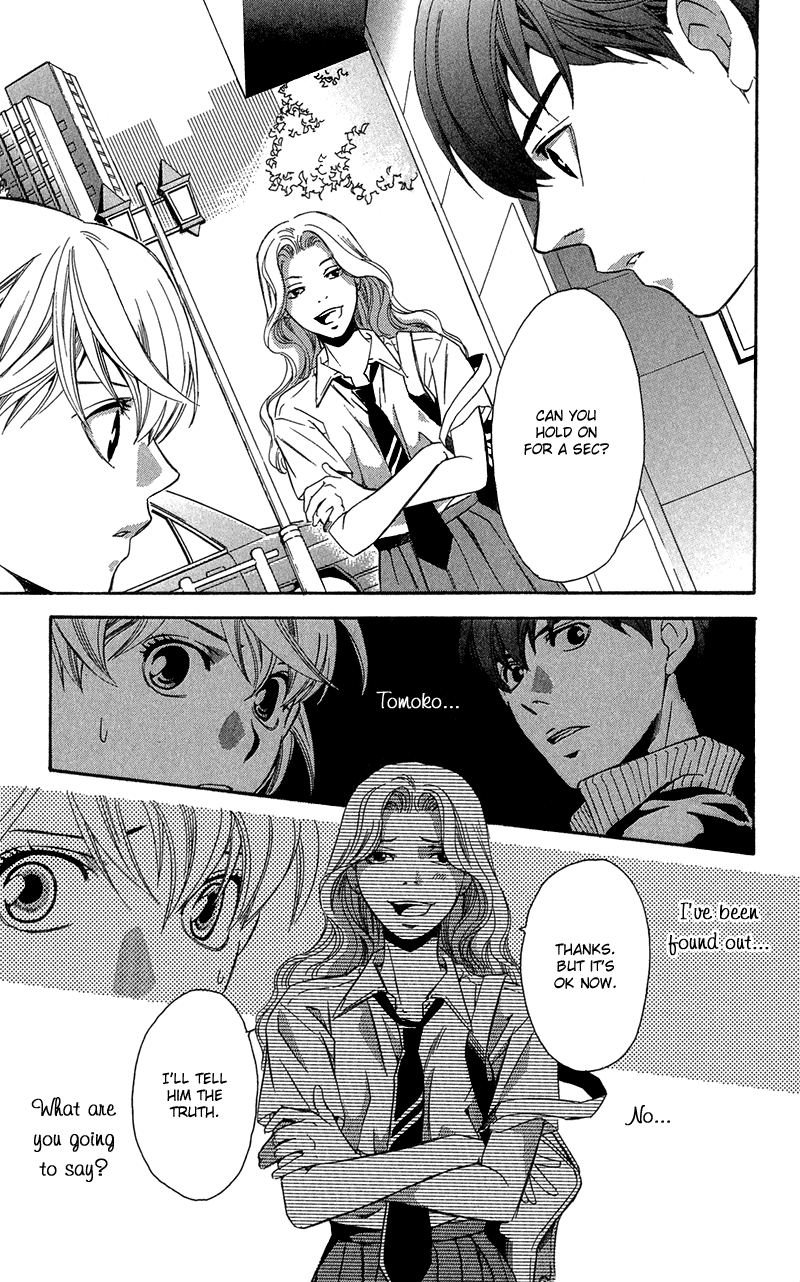 Koibana - Kono Yuuwaku Ni Wa Katenai! Best 6 - Vol.1 Chapter 4: Uso To Koi No Hajimari (By Shimaki Ako)