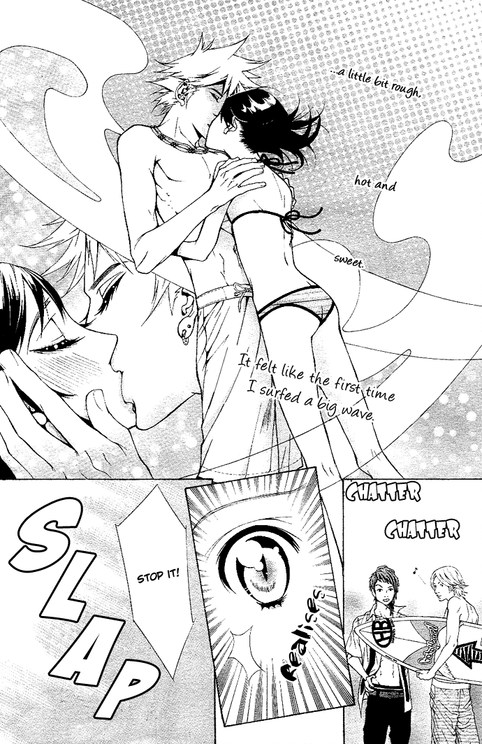 Koibana - Kono Yuuwaku Ni Wa Katenai! Best 6 - Vol.1 Chapter 5: Aa Itoshi No Caramel Boy! (By Kayono)