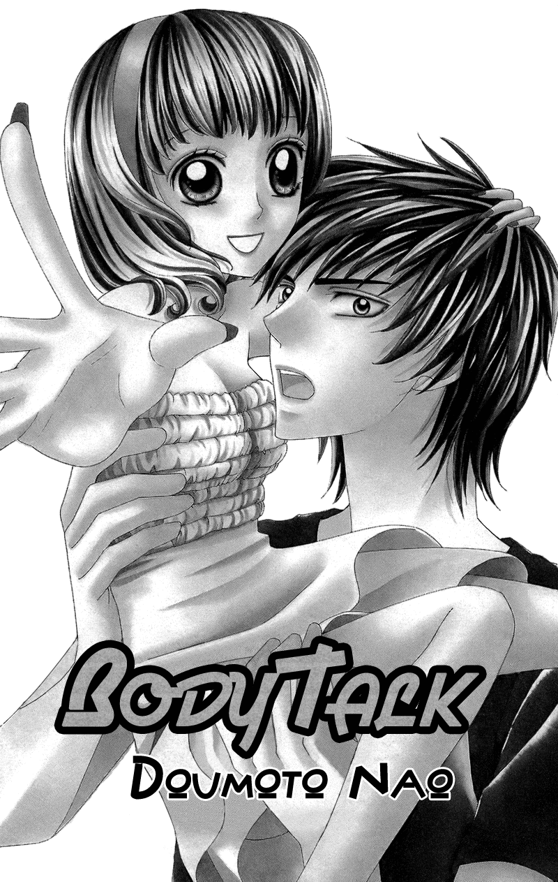 Koibana - Kono Yuuwaku Ni Wa Katenai! Best 6 - Vol.1 Chapter 2: Body Talk (By Doumoto Nao)