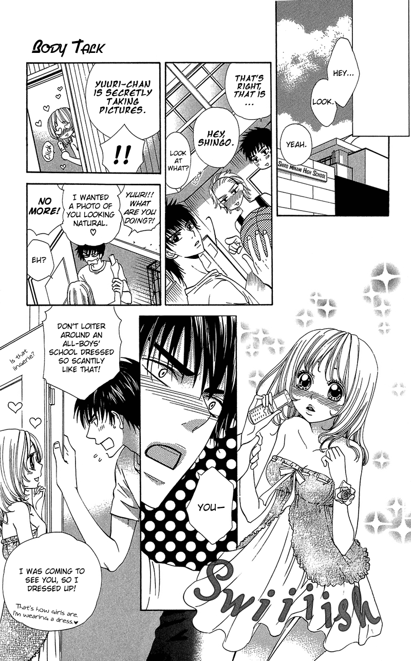 Koibana - Kono Yuuwaku Ni Wa Katenai! Best 6 - Vol.1 Chapter 2: Body Talk (By Doumoto Nao)