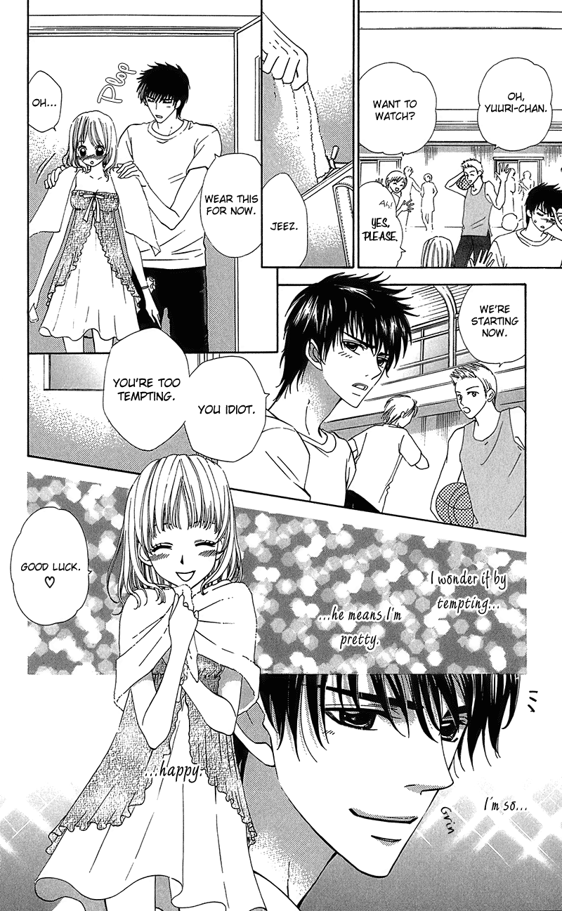 Koibana - Kono Yuuwaku Ni Wa Katenai! Best 6 - Vol.1 Chapter 2: Body Talk (By Doumoto Nao)