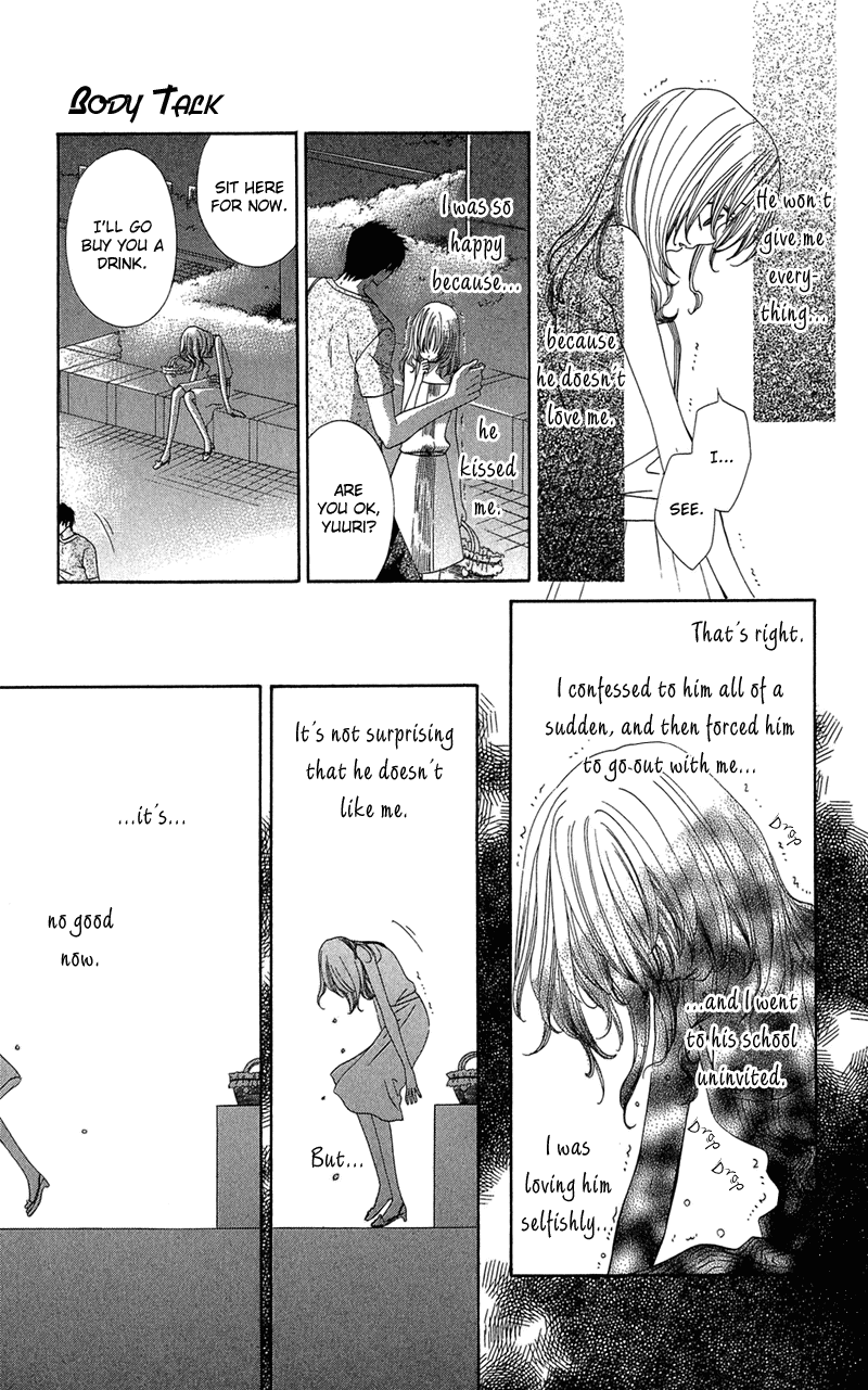 Koibana - Kono Yuuwaku Ni Wa Katenai! Best 6 - Vol.1 Chapter 2: Body Talk (By Doumoto Nao)