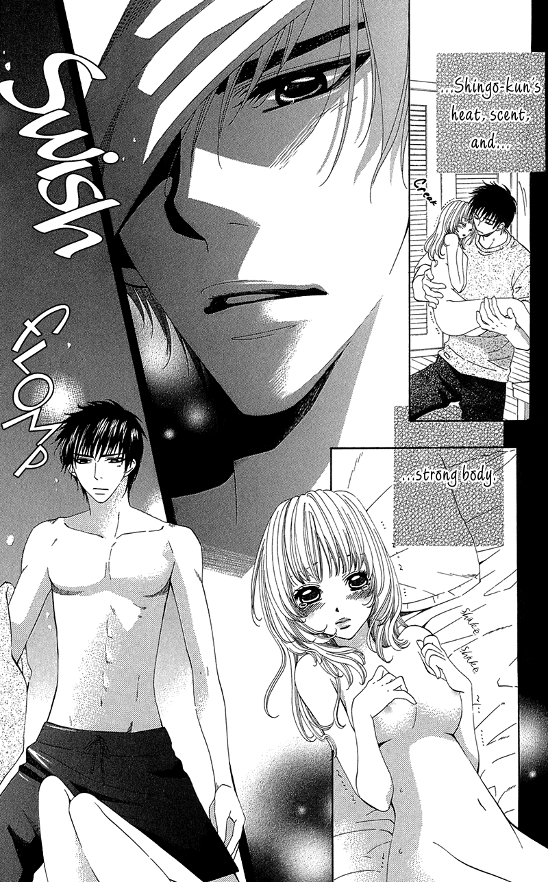 Koibana - Kono Yuuwaku Ni Wa Katenai! Best 6 - Vol.1 Chapter 2: Body Talk (By Doumoto Nao)