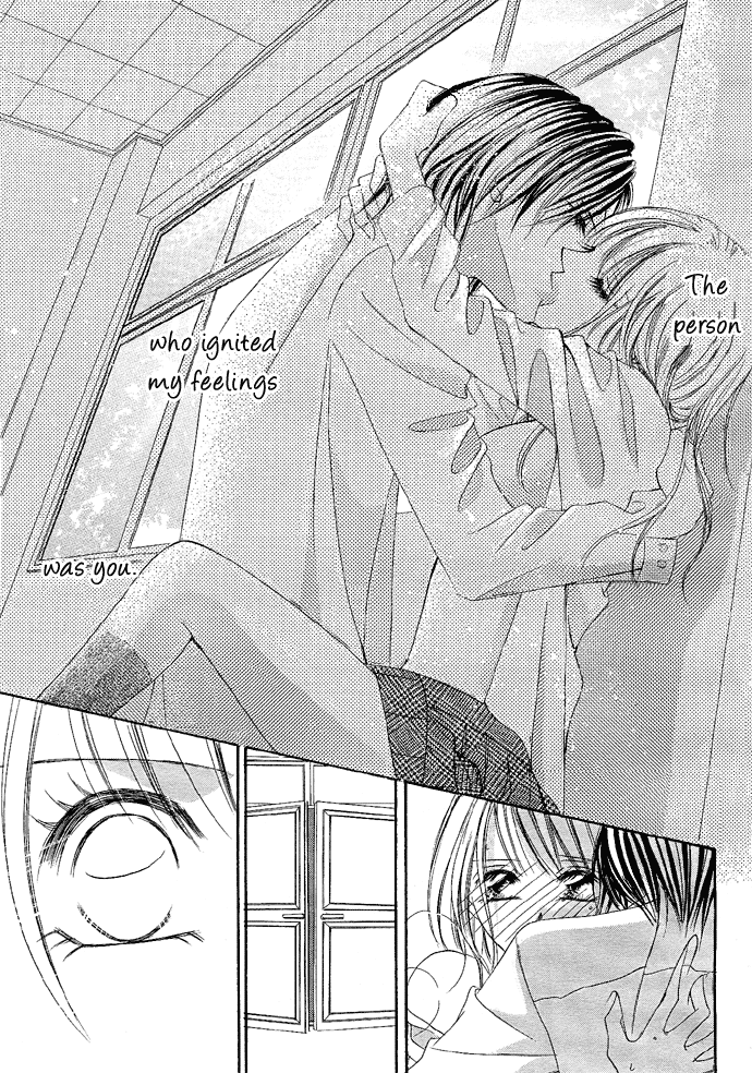 Koibana - Kono Yuuwaku Ni Wa Katenai! Best 6 - Vol.1 Chapter 3: Atashi No Mannaka (By Watanabe Shiho)