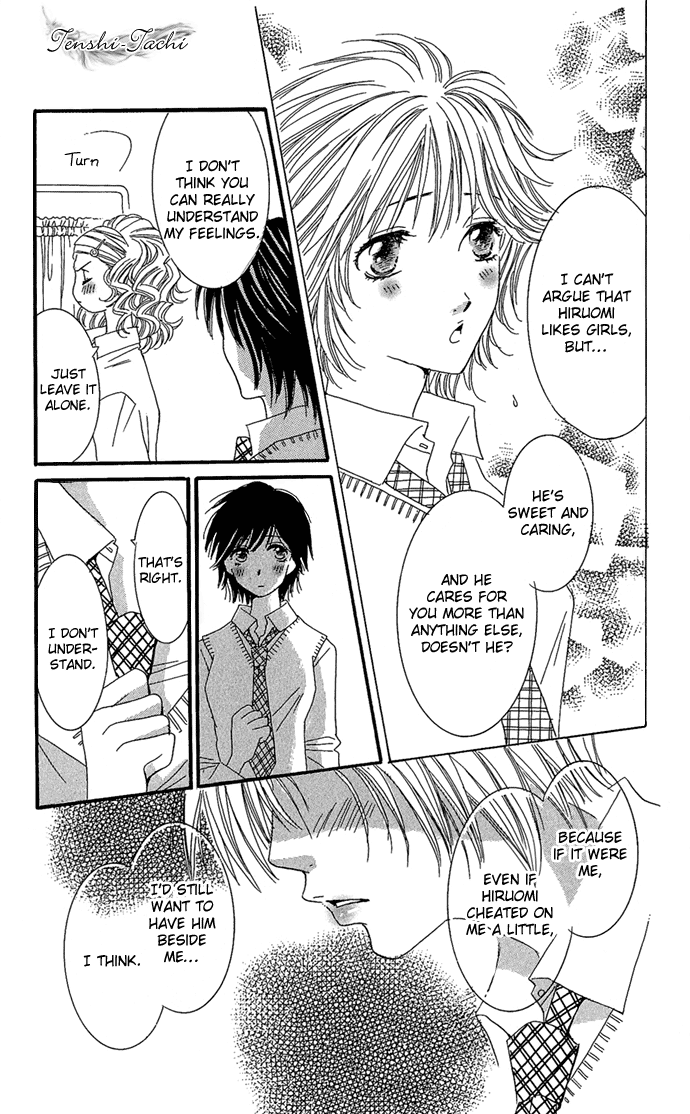 Koibana - Kono Yuuwaku Ni Wa Katenai! Best 6 - Vol.1 Chapter 6: Renai Sensou (By Sugi Emiko)