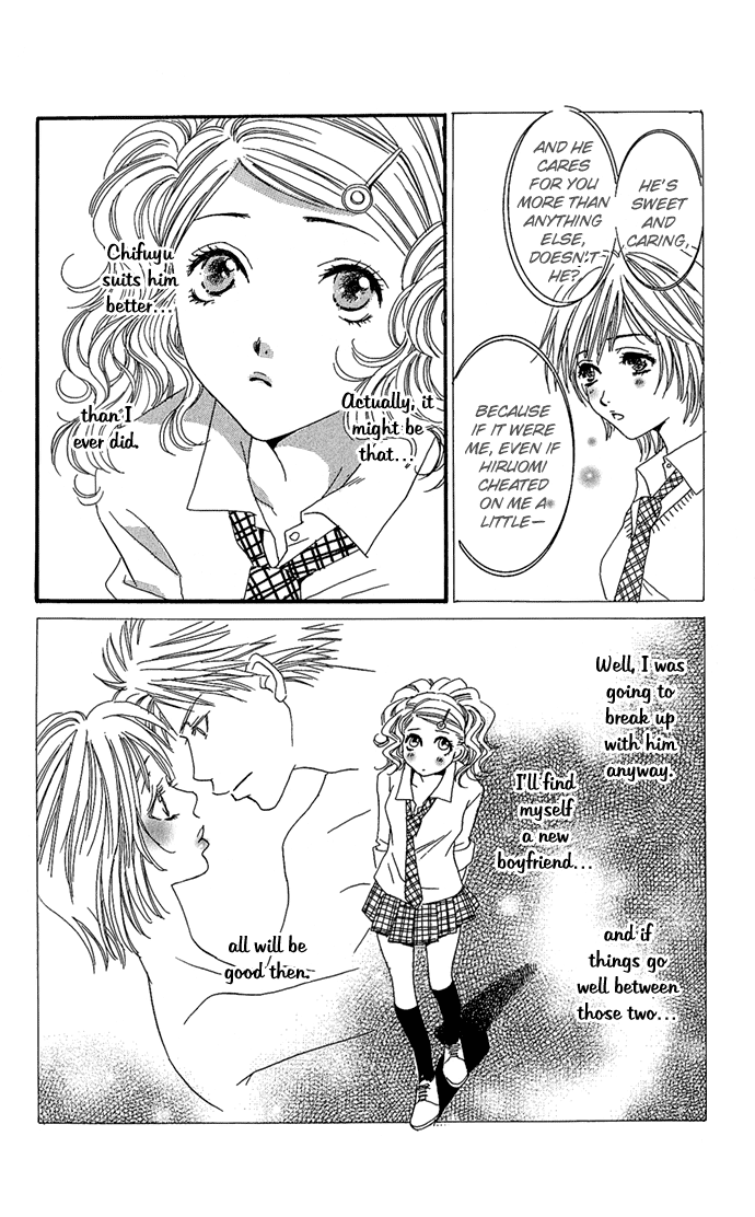 Koibana - Kono Yuuwaku Ni Wa Katenai! Best 6 - Vol.1 Chapter 6: Renai Sensou (By Sugi Emiko)